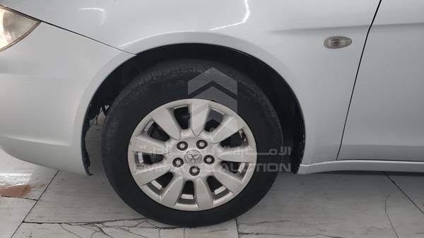 RKMGS41LXDY036664 Mitsubishi Lancer