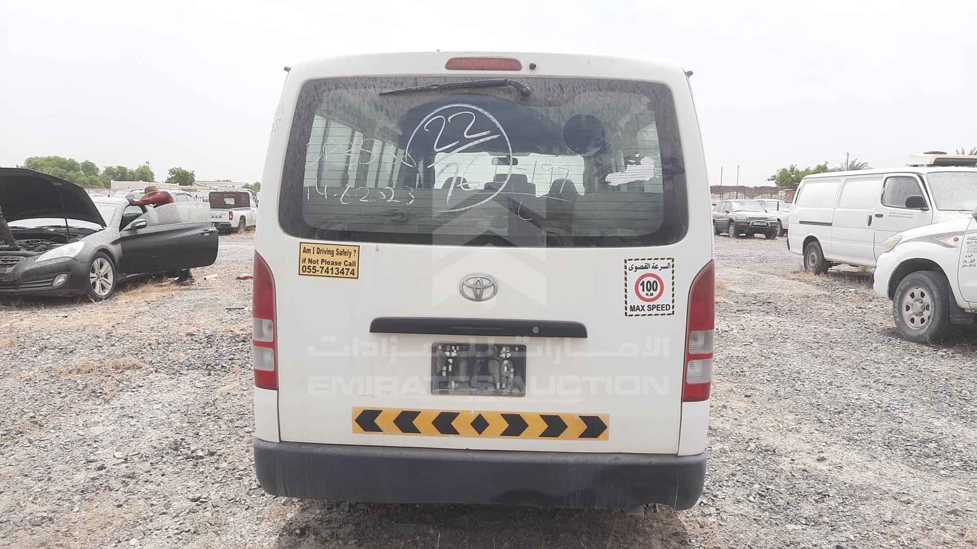 2009 TOYOTA HIACE VIN: JTGJX02P290024875