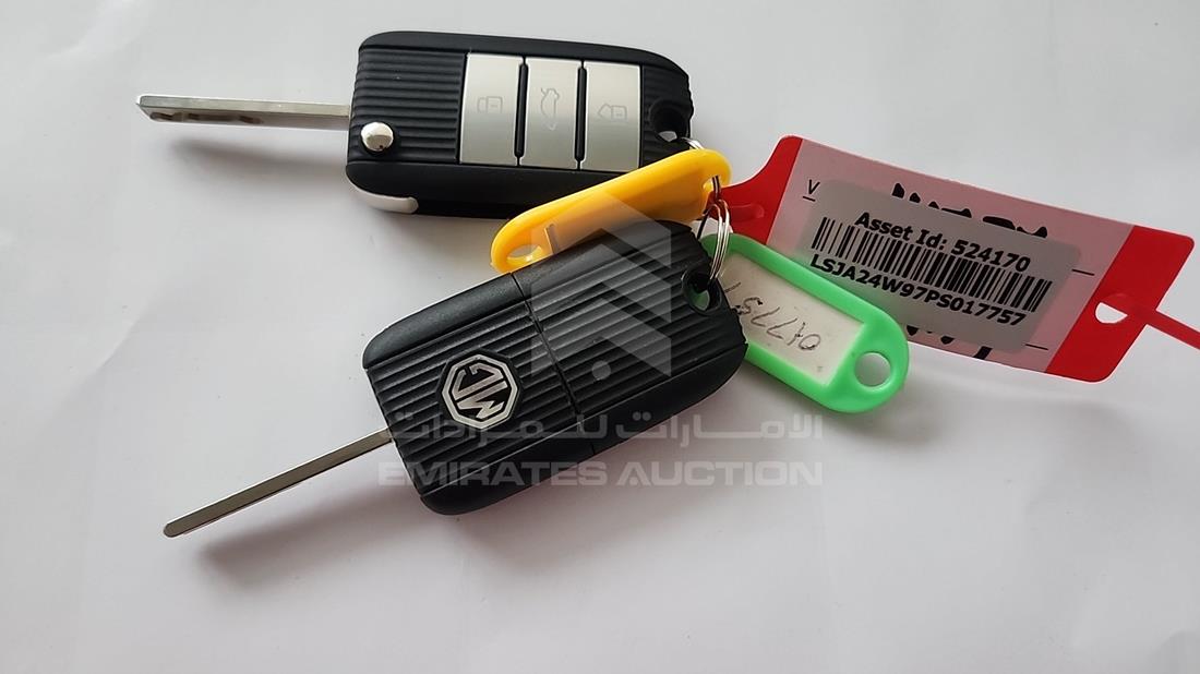 2023 MG RX 5 — Keys — Photo 4
