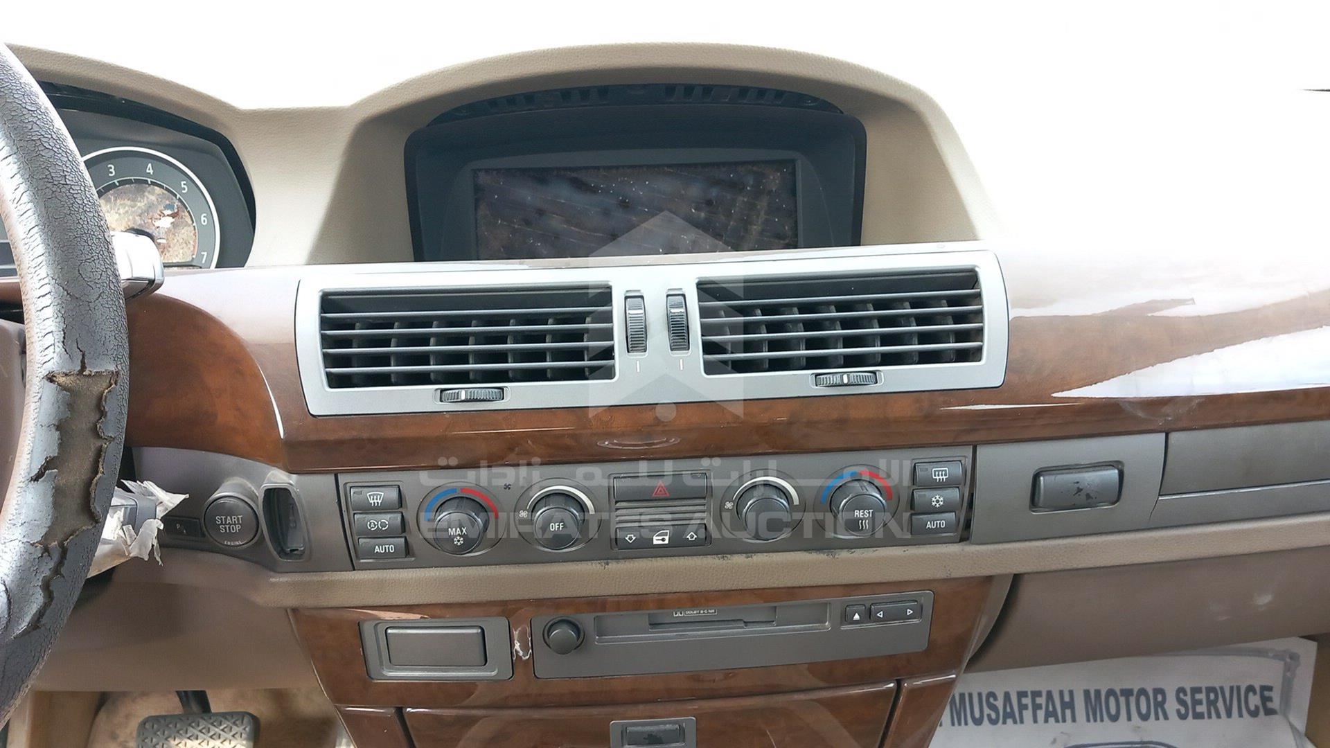 2004 BMW 745LI VIN: WBAGN41064DM79994