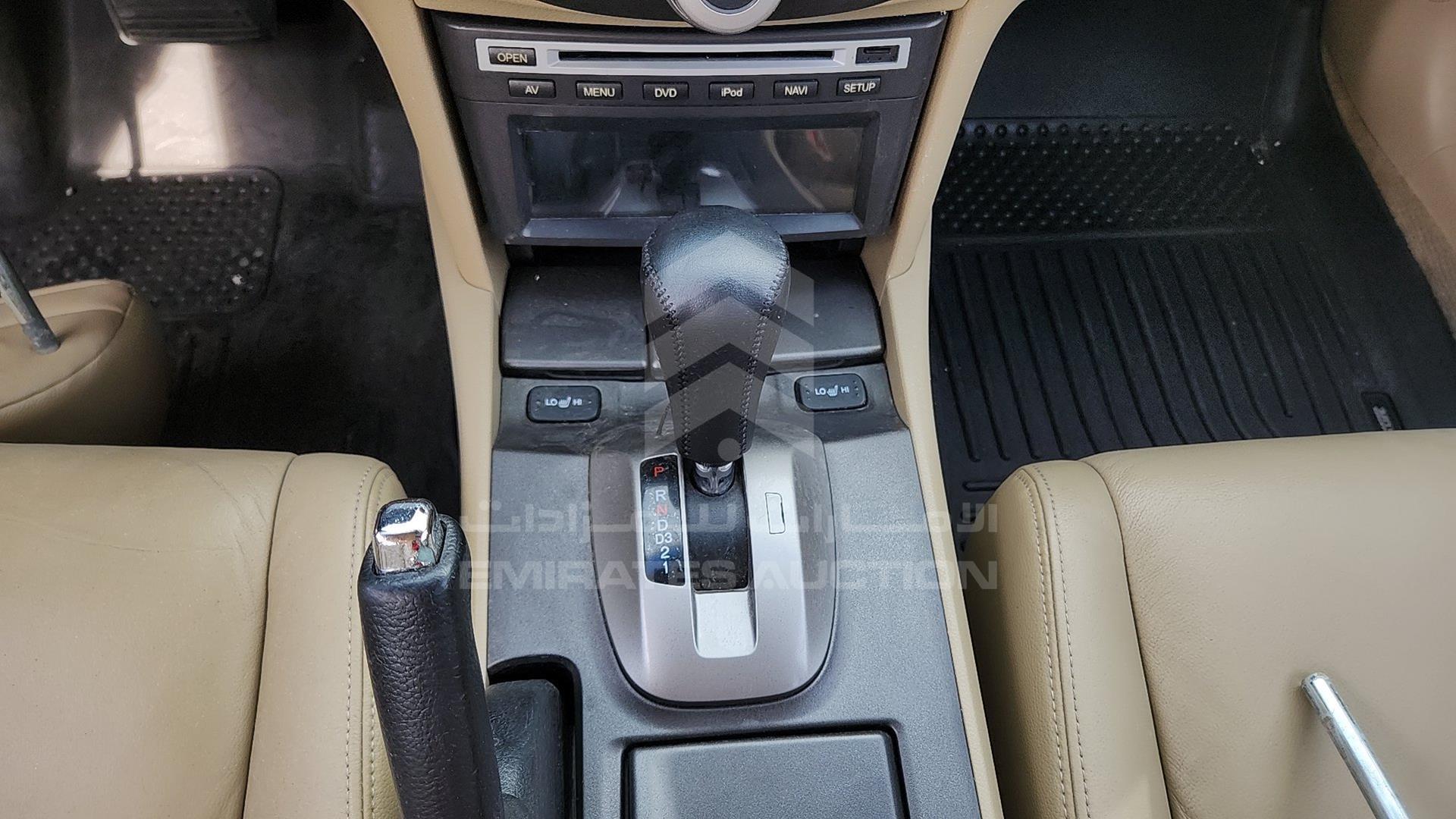 2012 HONDA ACCORD VIN: 1HGCP2661CA620985