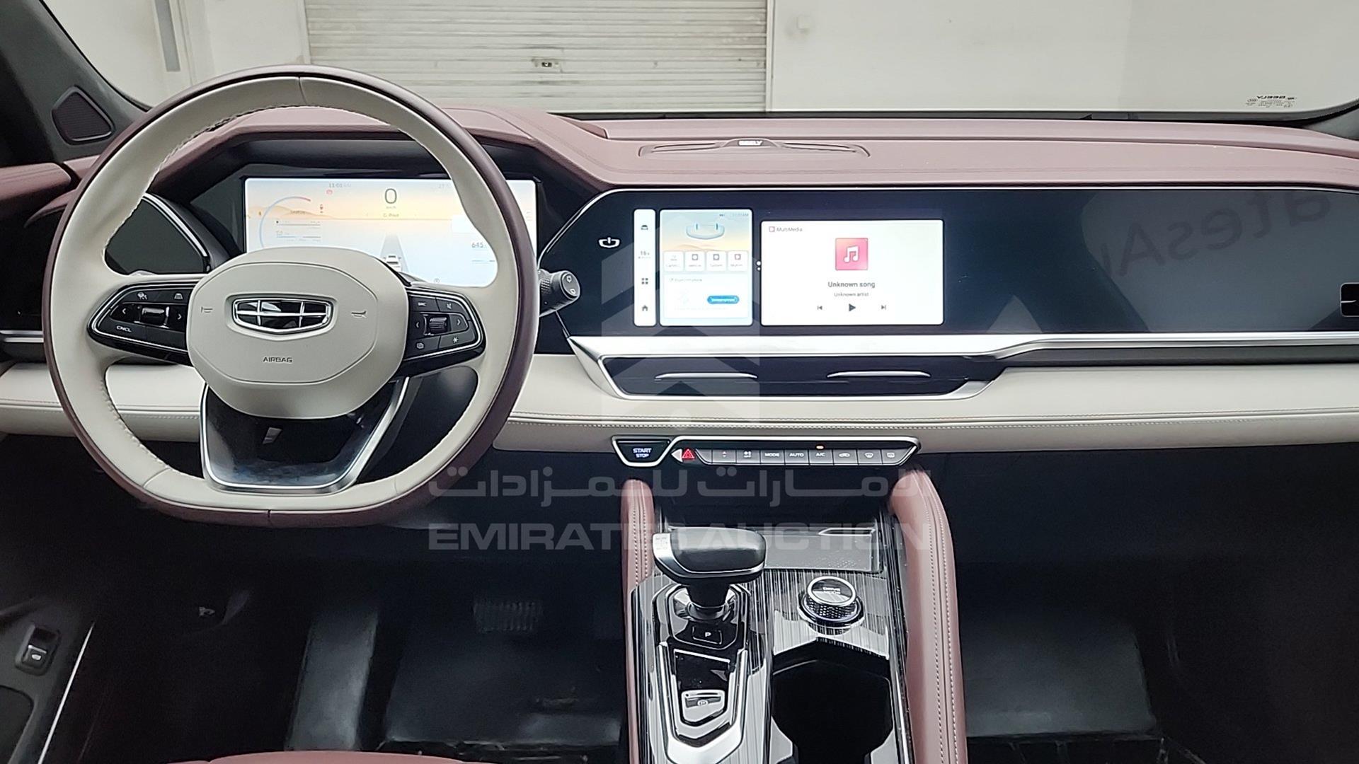 2024 GEELY MONJARO VIN: LB3KX2S1XRS005624