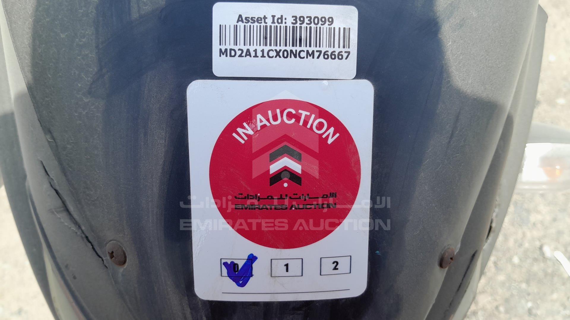 2022 BAJAJ PULSAR 150 VIN: MD2A11CX0NCM76667