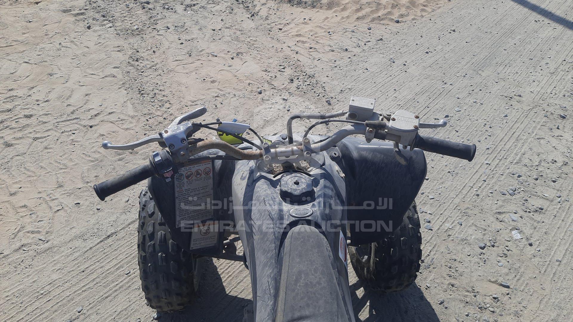 0 ATV YAMAHA VIN: JY4AG04Y59C016916