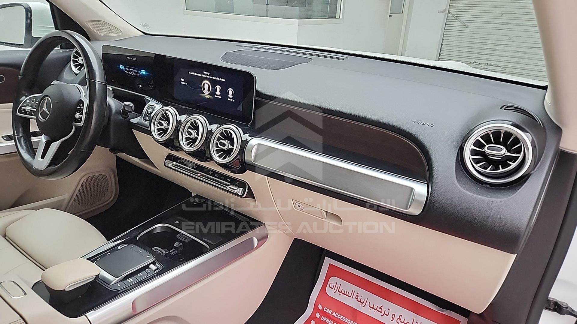 2021 MERCEDES GLB 250 VIN: W1N4M4HB0MW086585