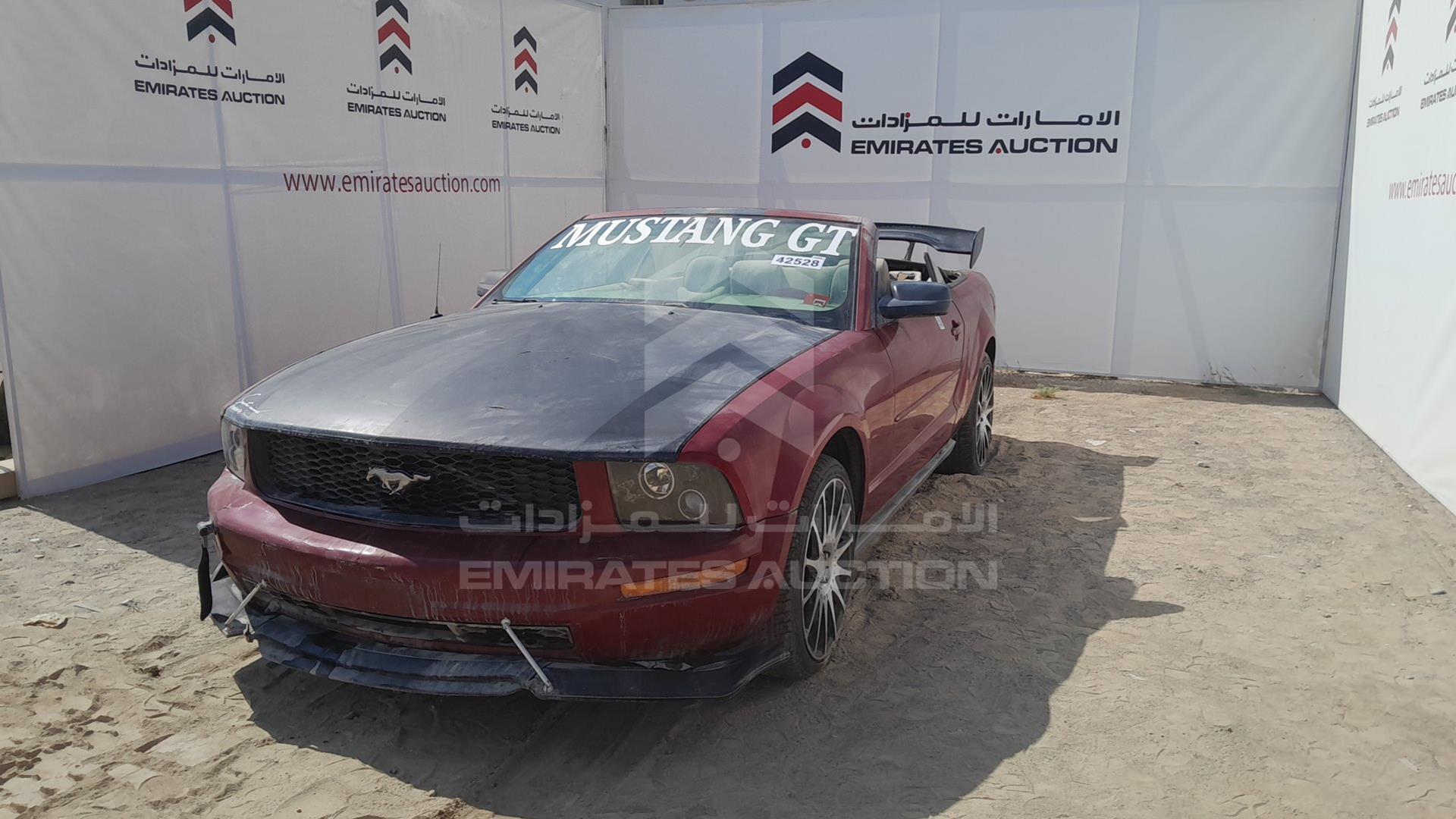 2007 FORD MUSTANG VIN: 1ZVFT84N275329735