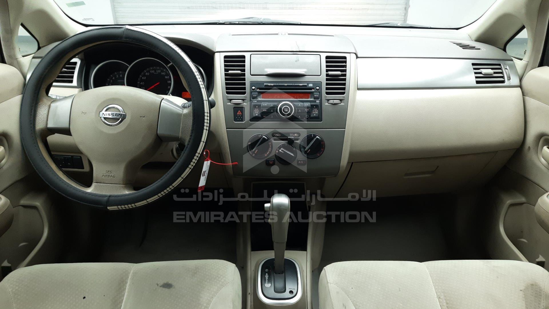 2012 NISSAN TIIDA VIN: 3N1BC1C64CK202569
