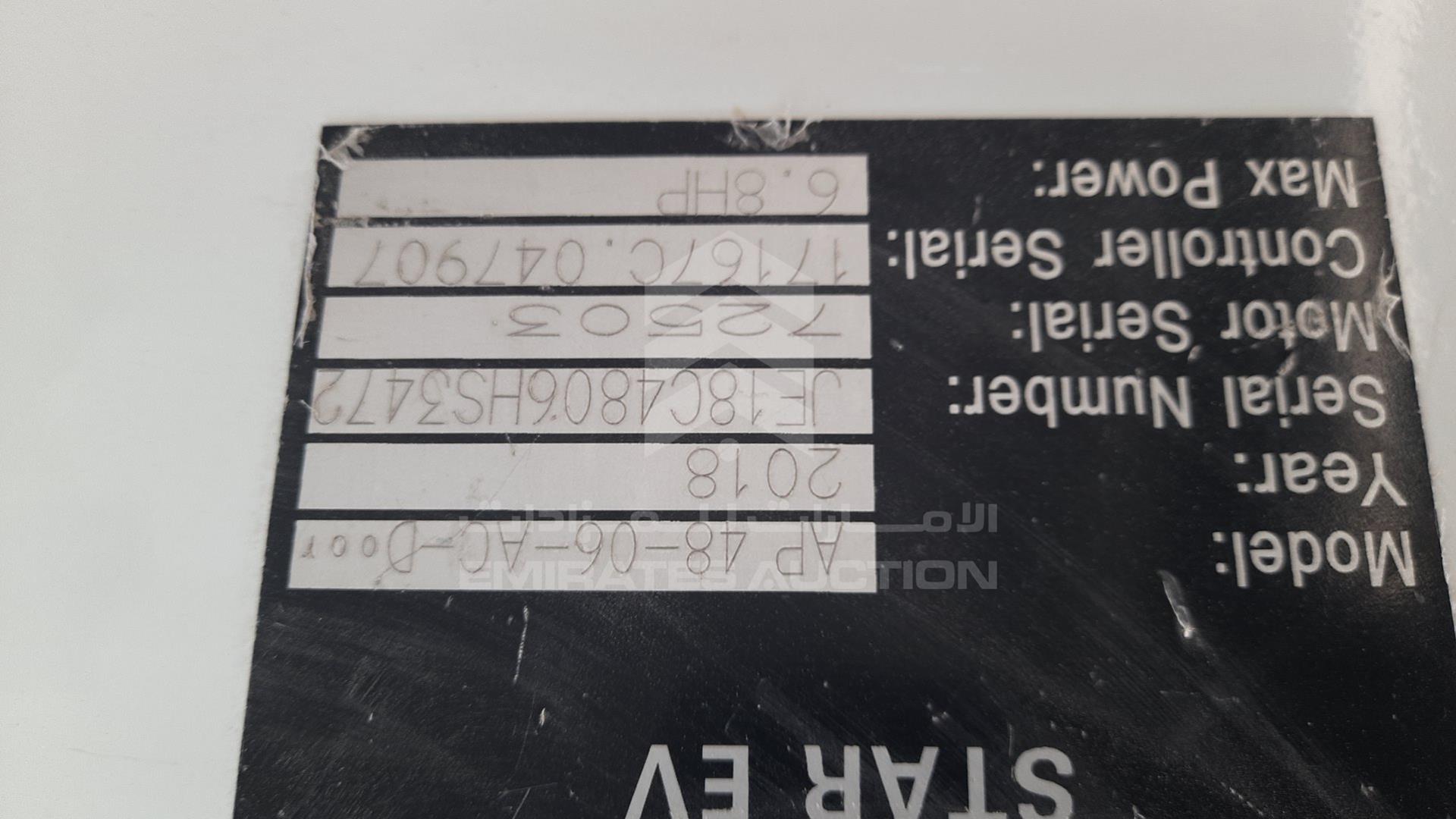 0 ELECTRIC VEHICLE --- VIN: JE18C4806HS3472