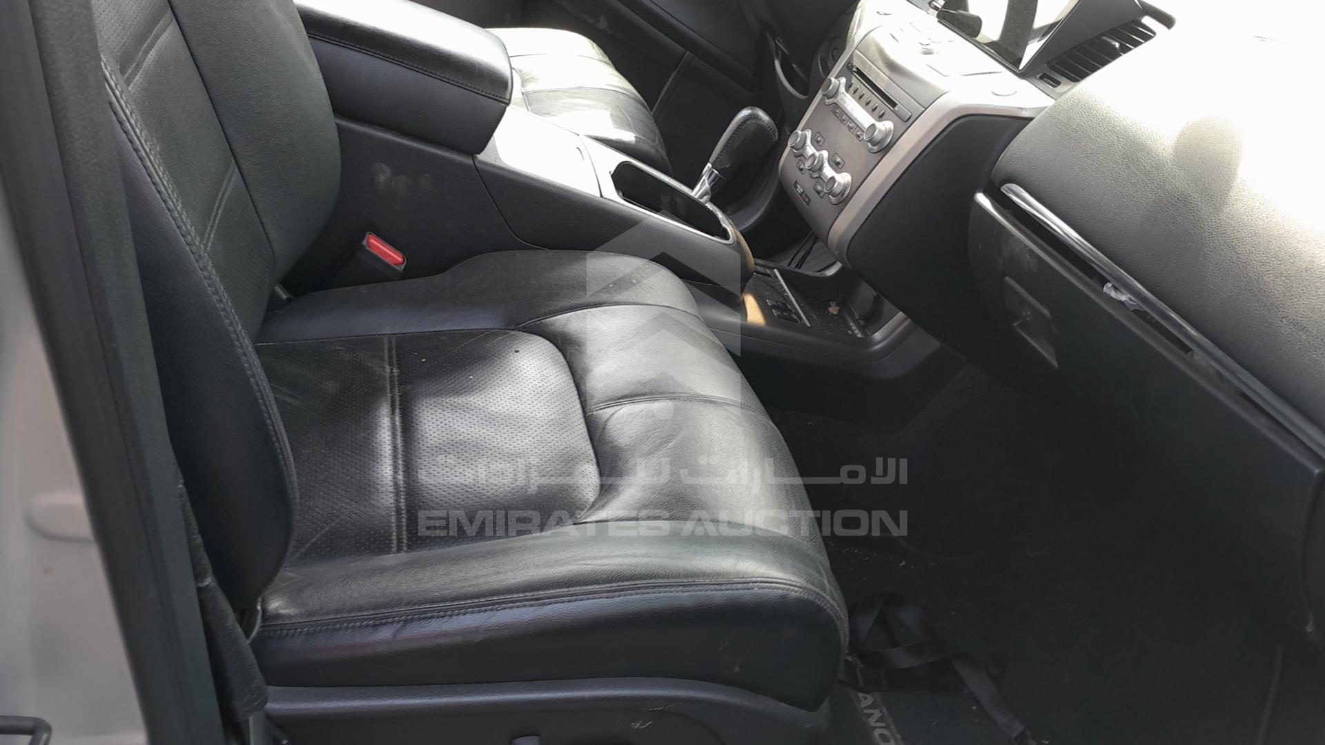 2014 NISSAN MURANO VIN: JN8AZ1MW5EW510870