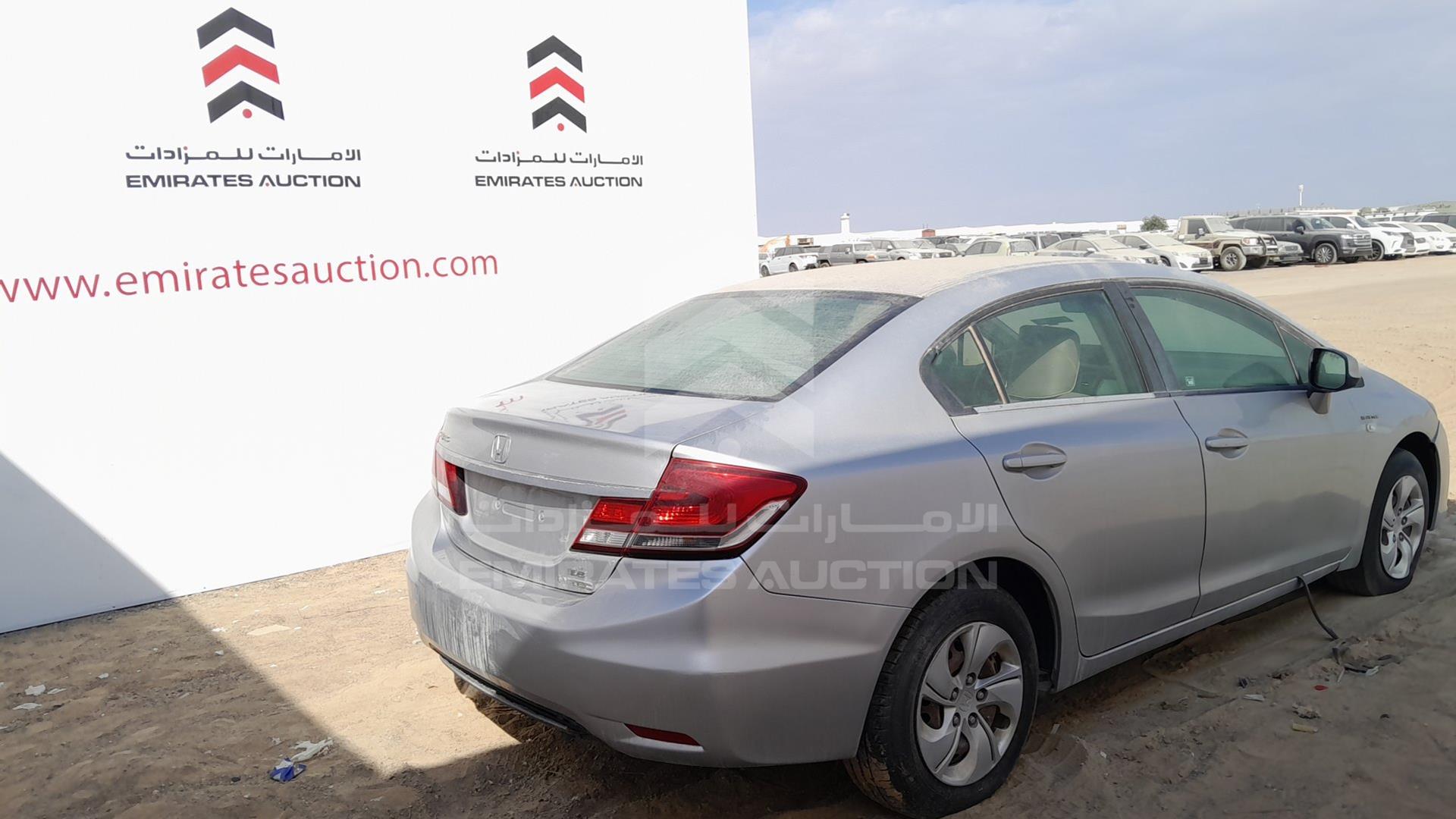 2013 HONDA CIVIC VIN: 19XFB262XDE903780