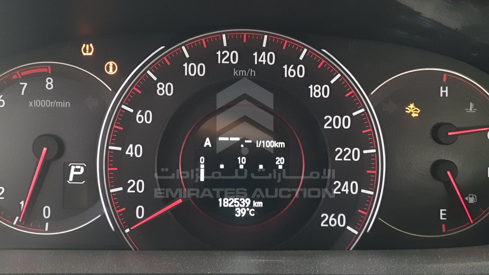 2017 HONDA ACCORD VIN: 1HGCR3695HA600918