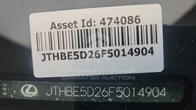 2015 Lexus IS 350 — VIN on Frame — Photo 4 — Thumbnail