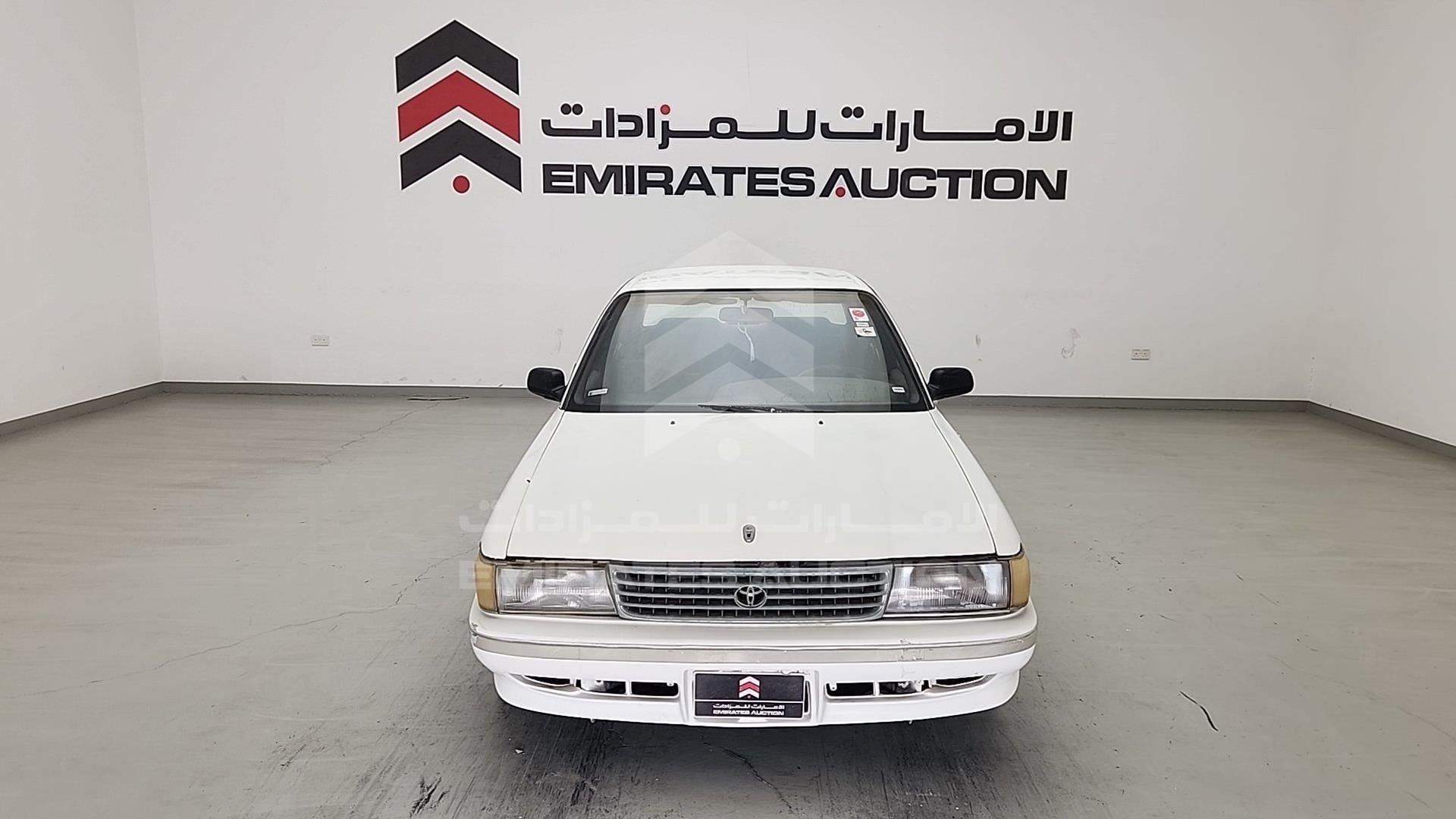 1995 TOYOTA CRESSIDA VIN: RX817046854