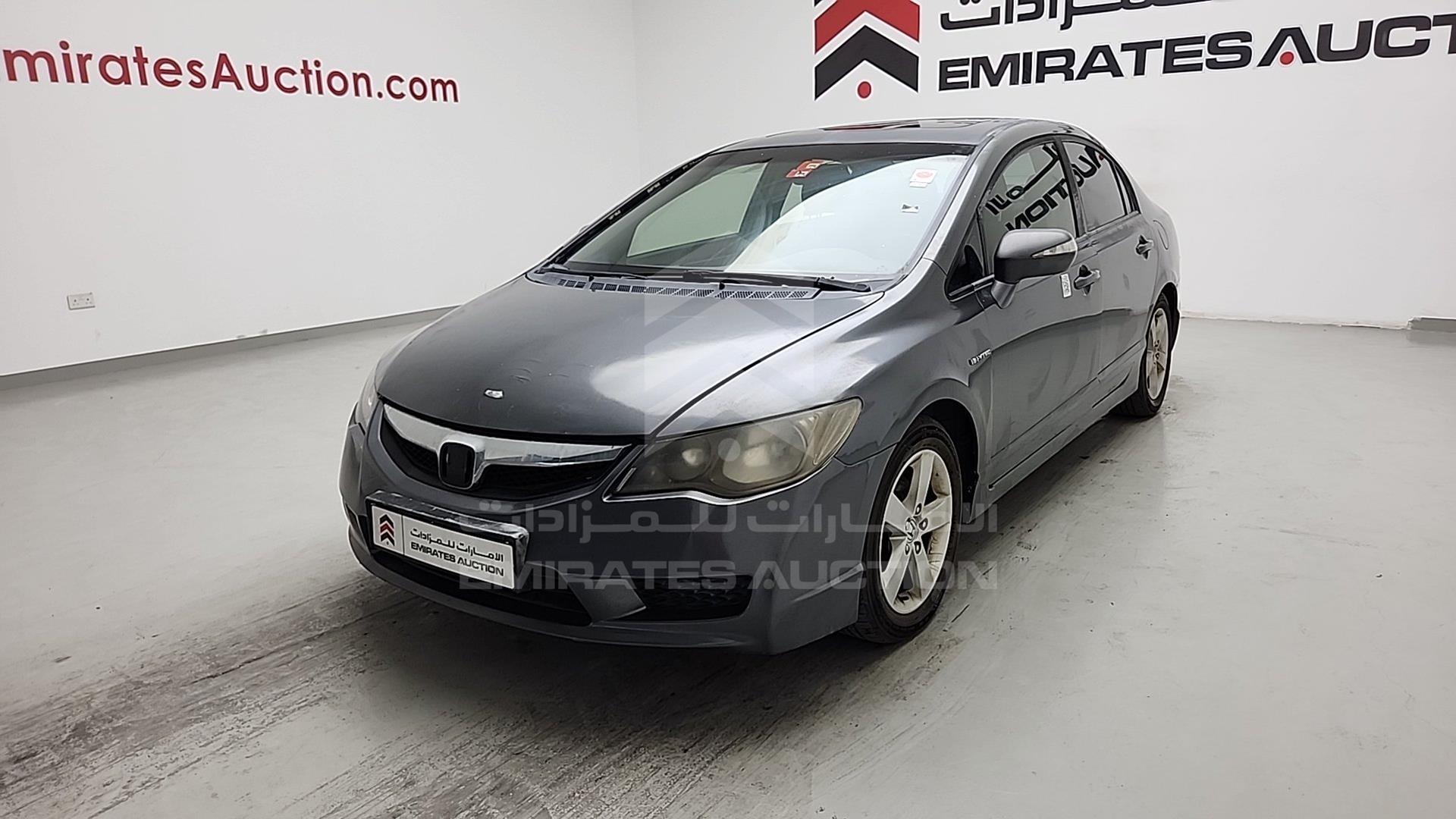 2010 HONDA CIVIC VIN: JHMFD1632AS404749