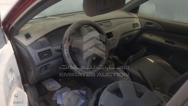 JMYSRCS1A7U713225 Mitsubishi Lancer