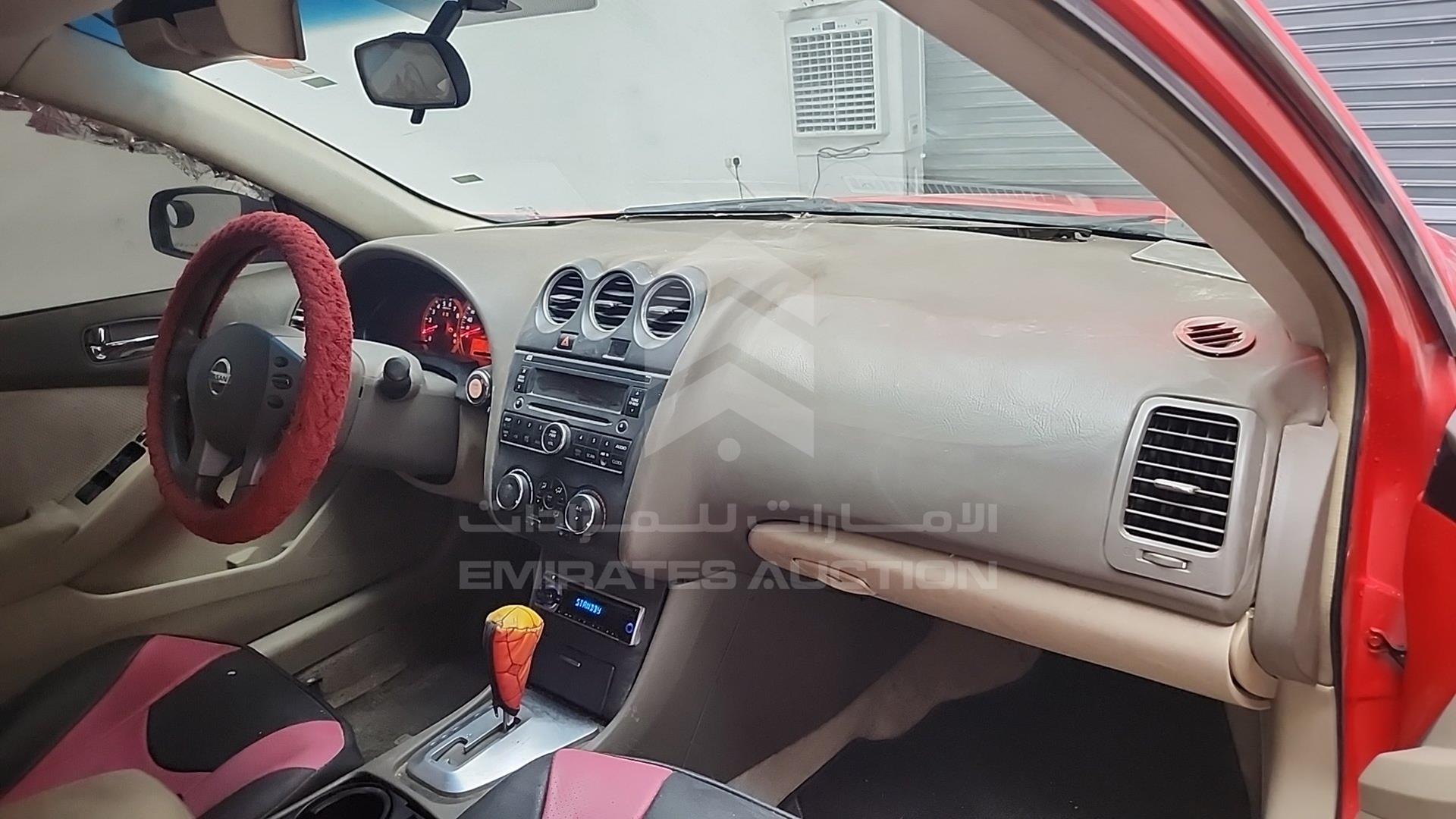 2008 NISSAN ALTIMA VIN: 1N4AL21D28C226520
