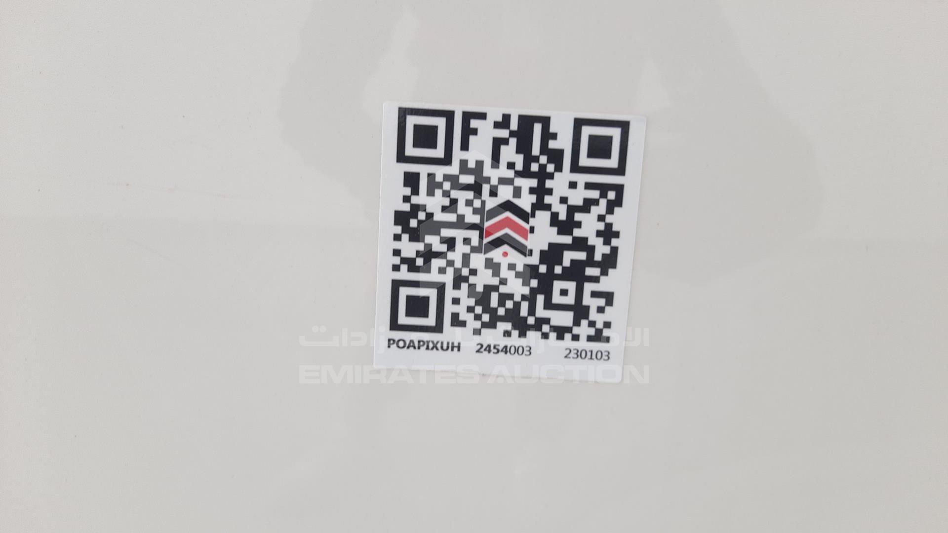 2008 RANGE ROVER --- VIN: SALLMAM348A274153
