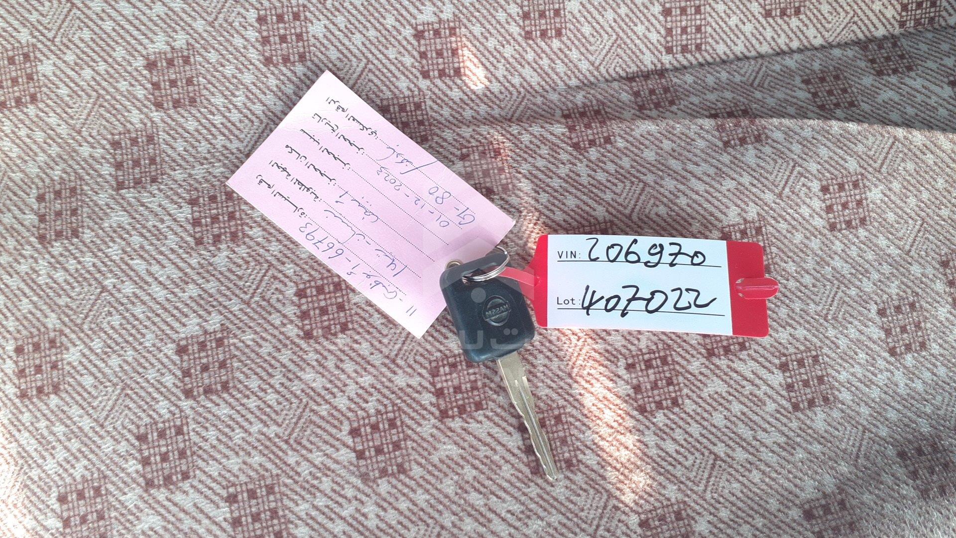 3N1BC1C63CK206970 - 2012 Nissan Tiida - #507561