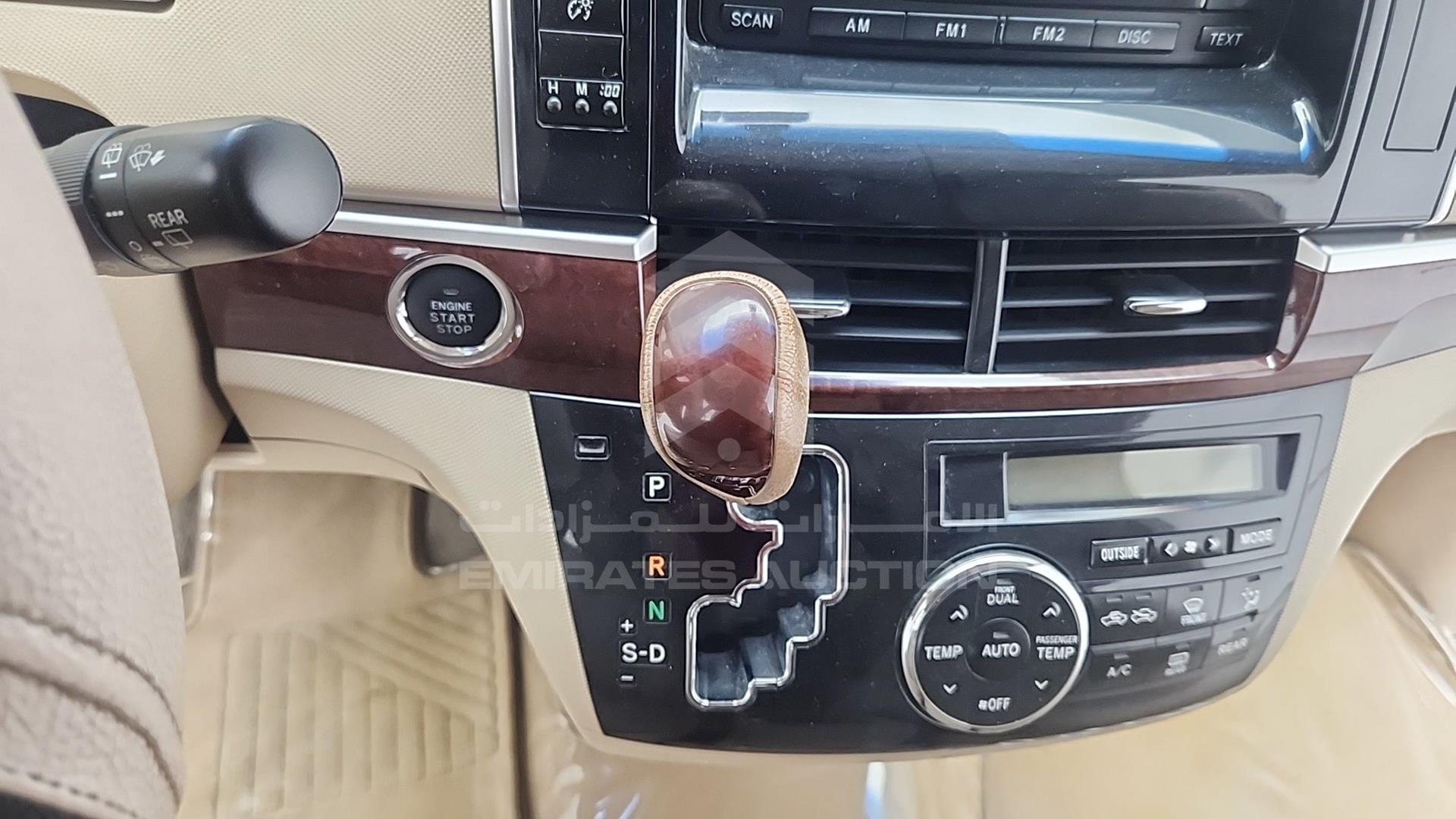 2015 TOYOTA PREVIA VIN: JTNGE52MXFA049086