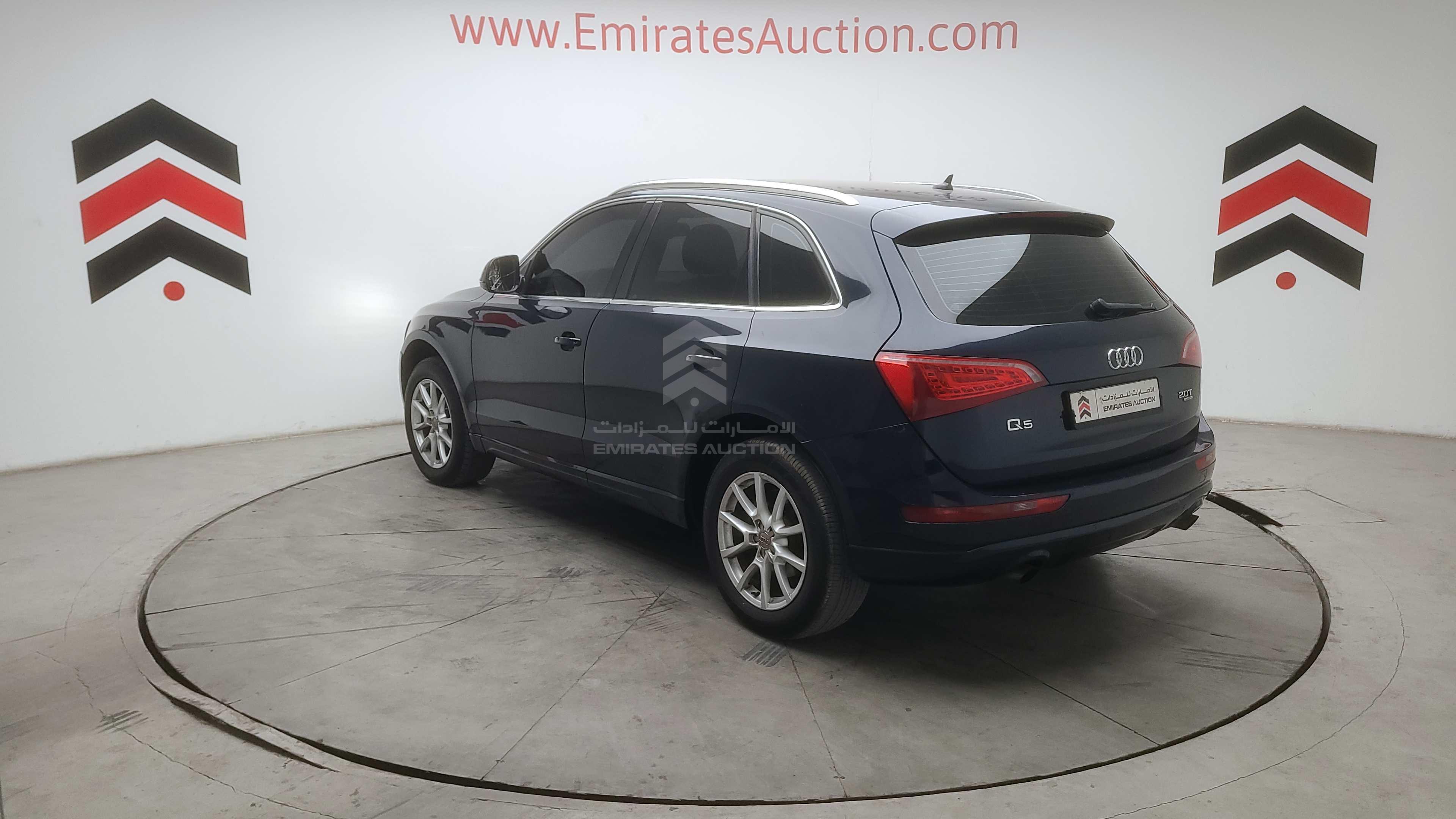 WAUCFC8R2HA042938 - 2011 Audi Q5 - #494286