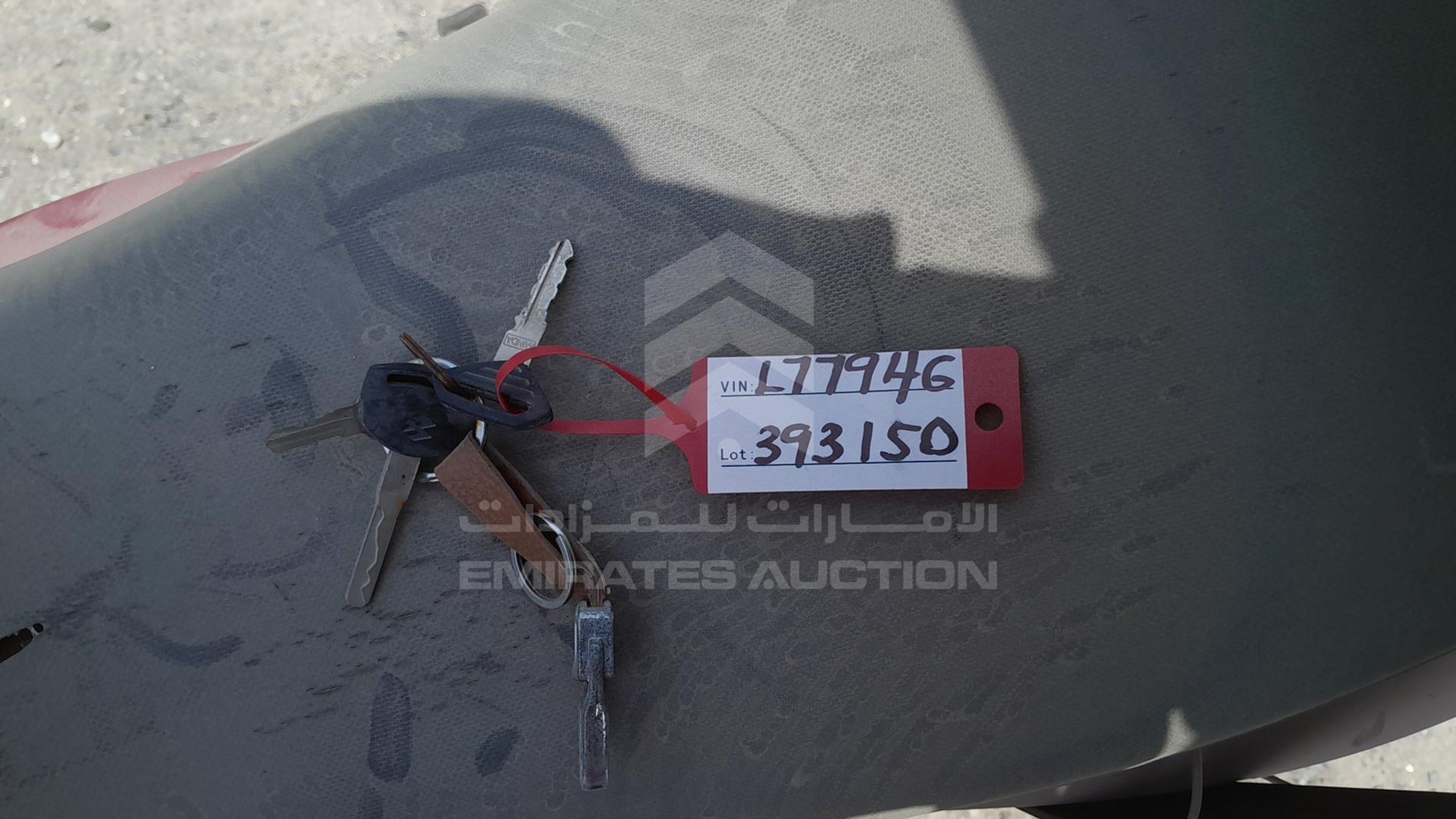 2020 BAJAJ PULSAR VIN: MD2A11CY5LCL77946