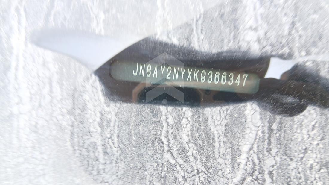 2019 Nissan Patrol — VIN on Frame — Photo 4