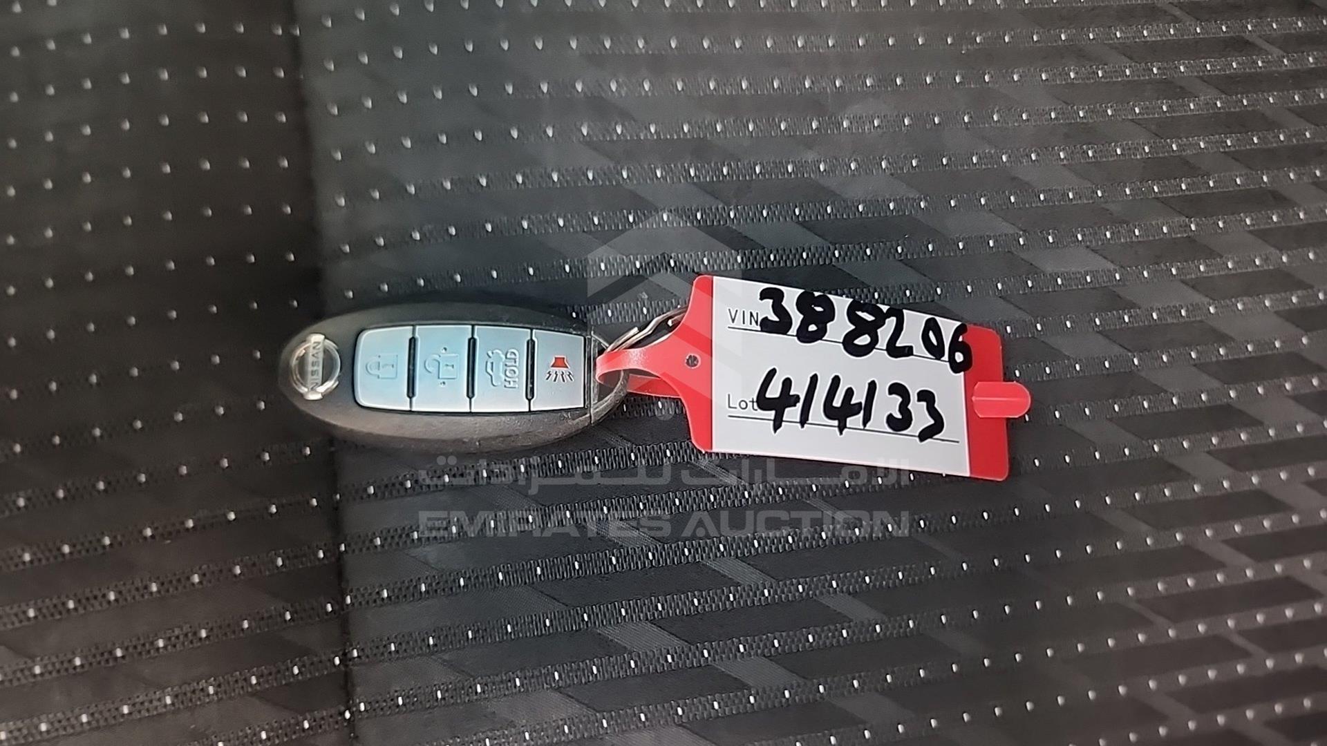 2016 NISSAN ALTIMA VIN: 1N4AL3AP1GN388206