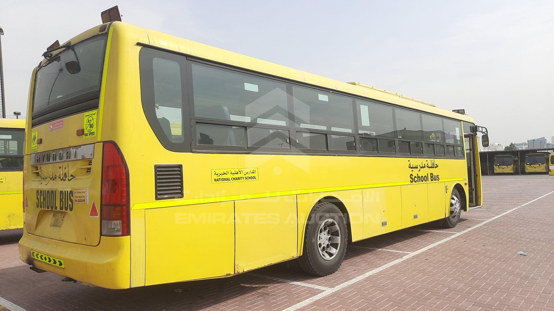 2009 HYUNDAI AERO CITY VIN: KMJTG18V59C001018