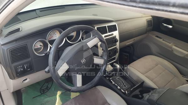Dodge Charger 2007 2B3KA43G27H777860 Image 6