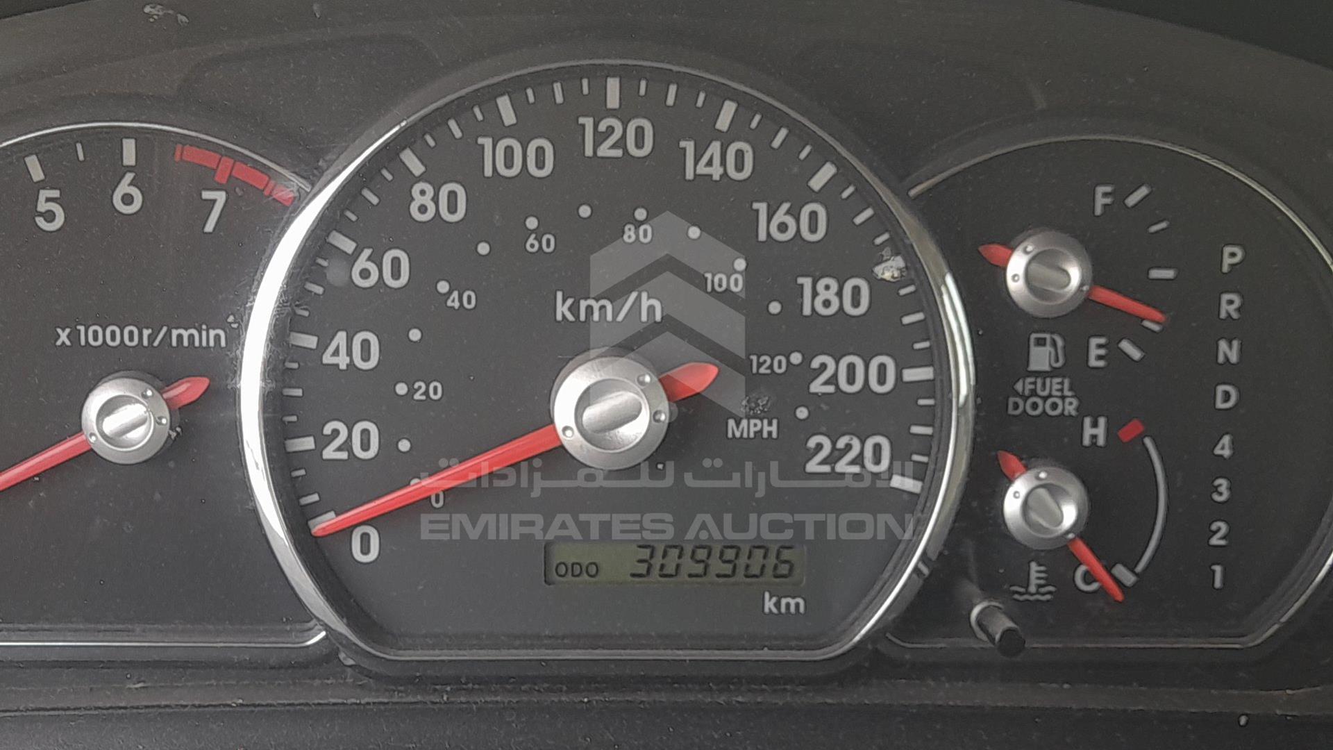 2008 MITSUBISHI GALANT VIN: 4P3SRDJ1A8E804236