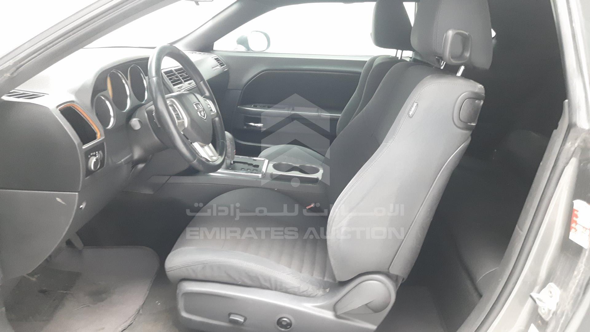 2012 DODGE CHALLENGER VIN: 2C3CDYAG7CH186426