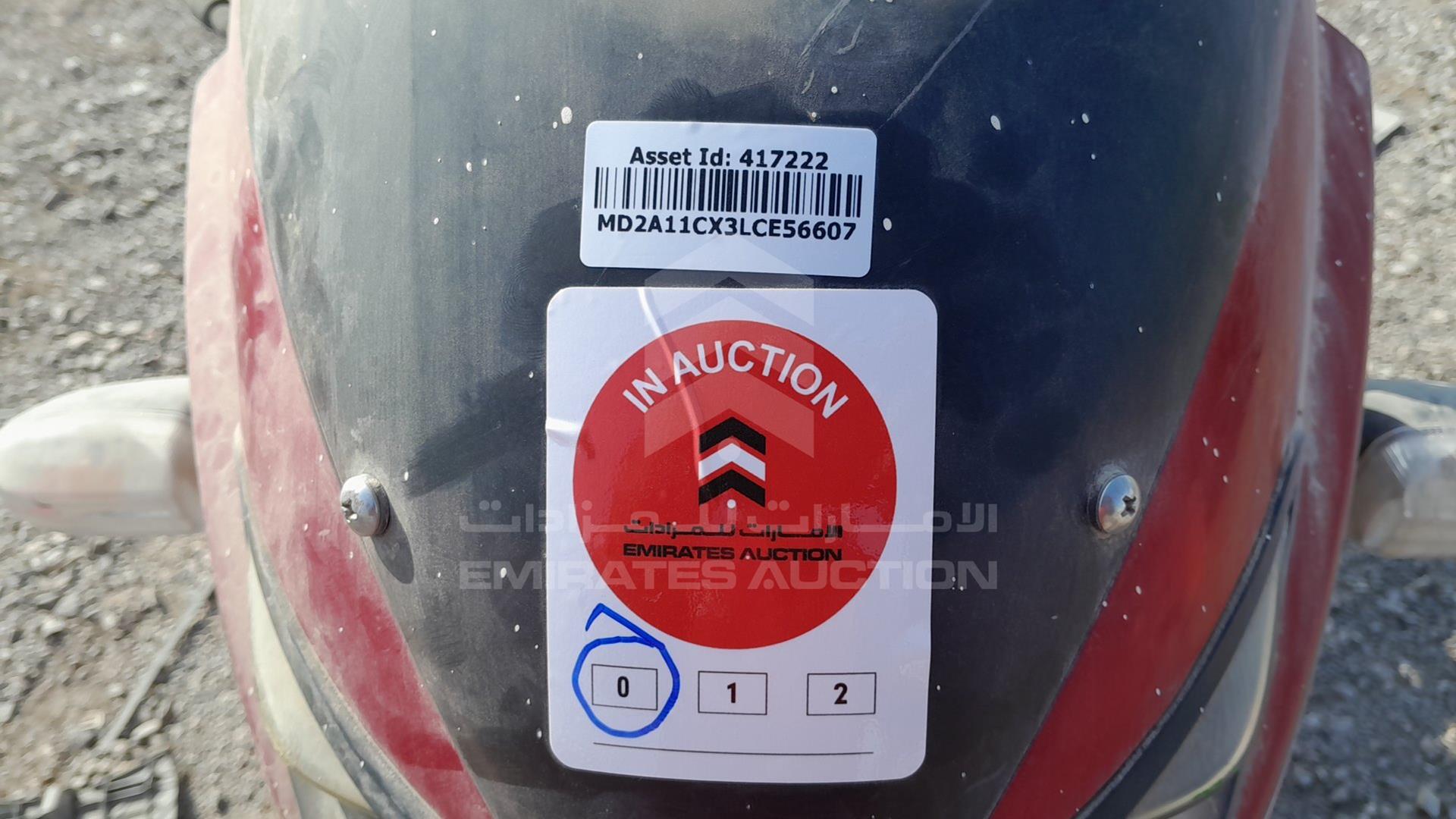 0 BAJAJ PULSAR VIN: MD2A11CX3LCE56607