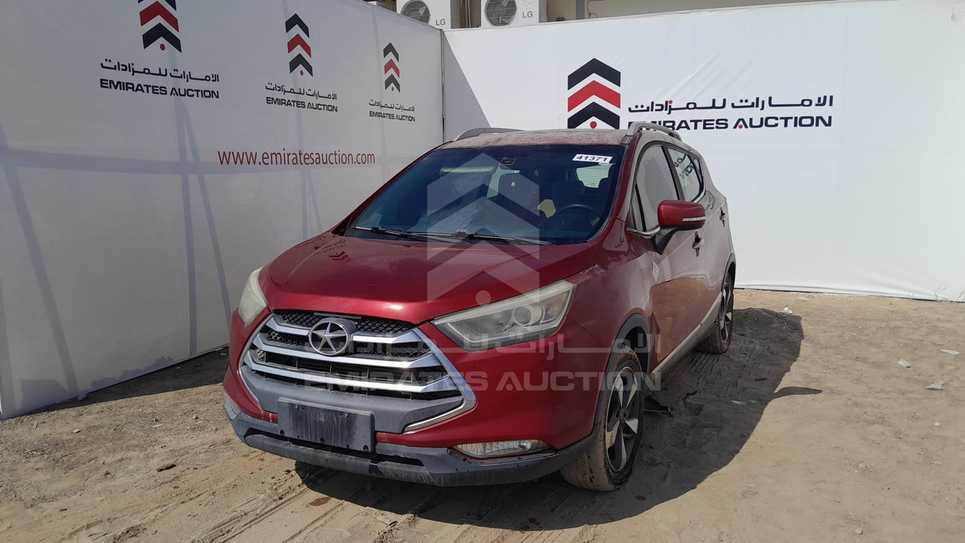 2017 JAC S3 VIN: LJ12EKR24H4730925