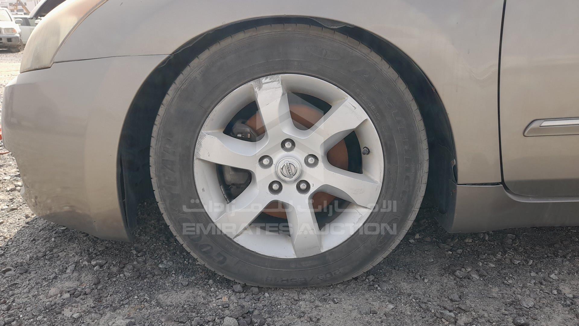2008 NISSAN ALTIMA VIN: 1N4AL21DX8C223722