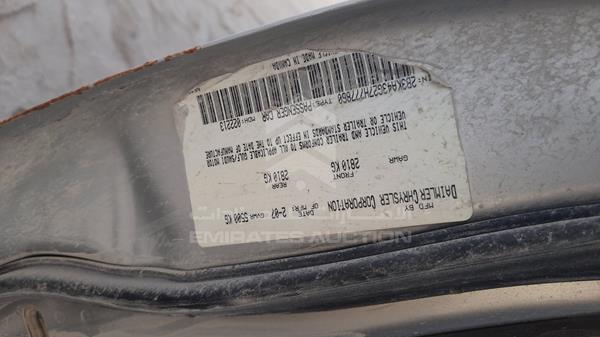 Dodge Charger 2007 2B3KA43G27H777860 Image 2