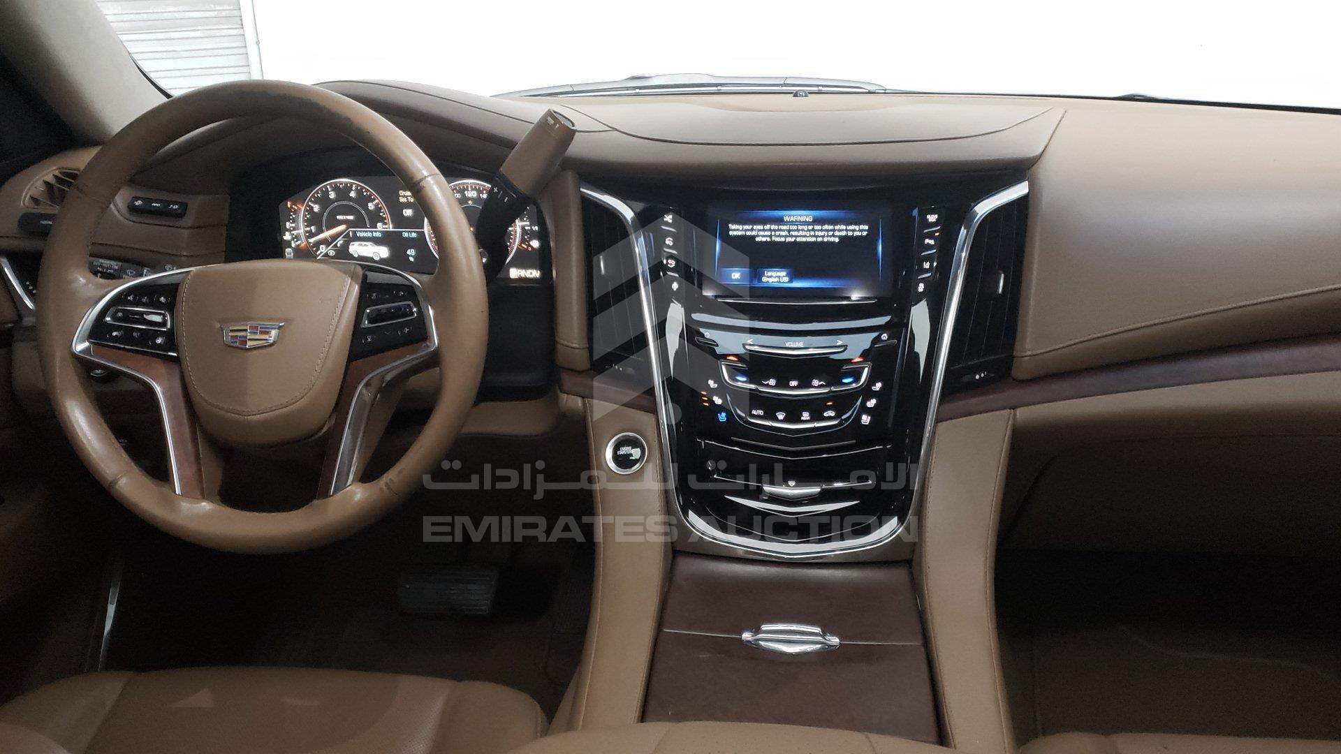 1GYS47KJXFR648536 - 2015 Cadillac Escalade - #463879