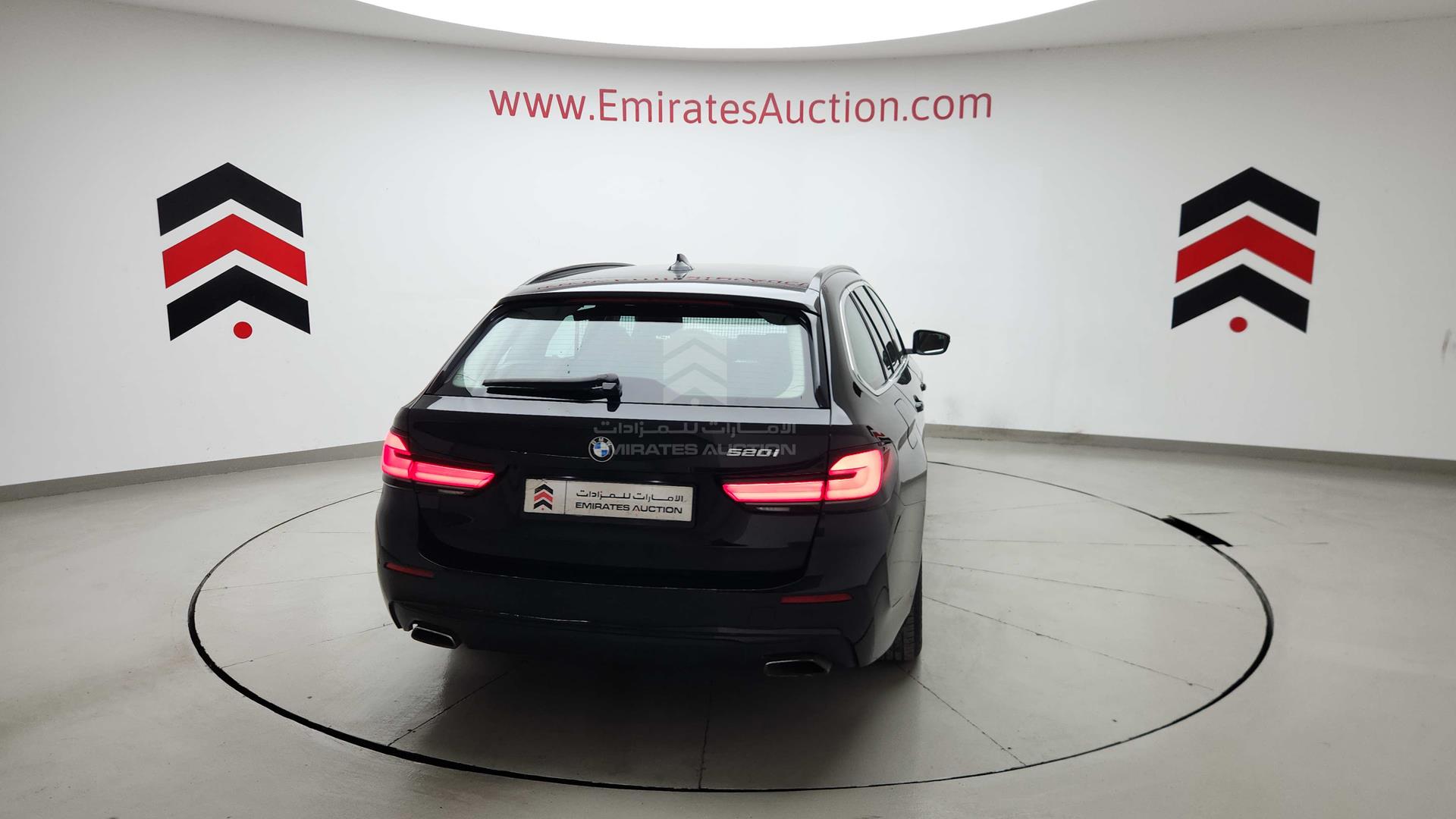 2023 BMW 520 I VIN: WBA11BM07PCL44843