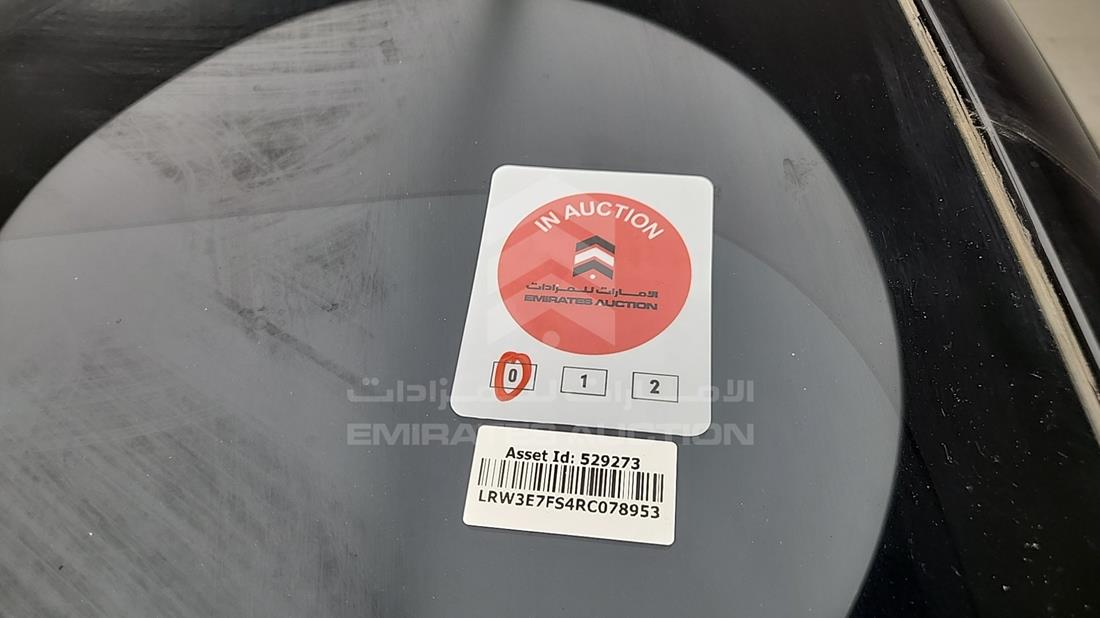 تيسلا موديل 3 2024 — عام — صورة 12