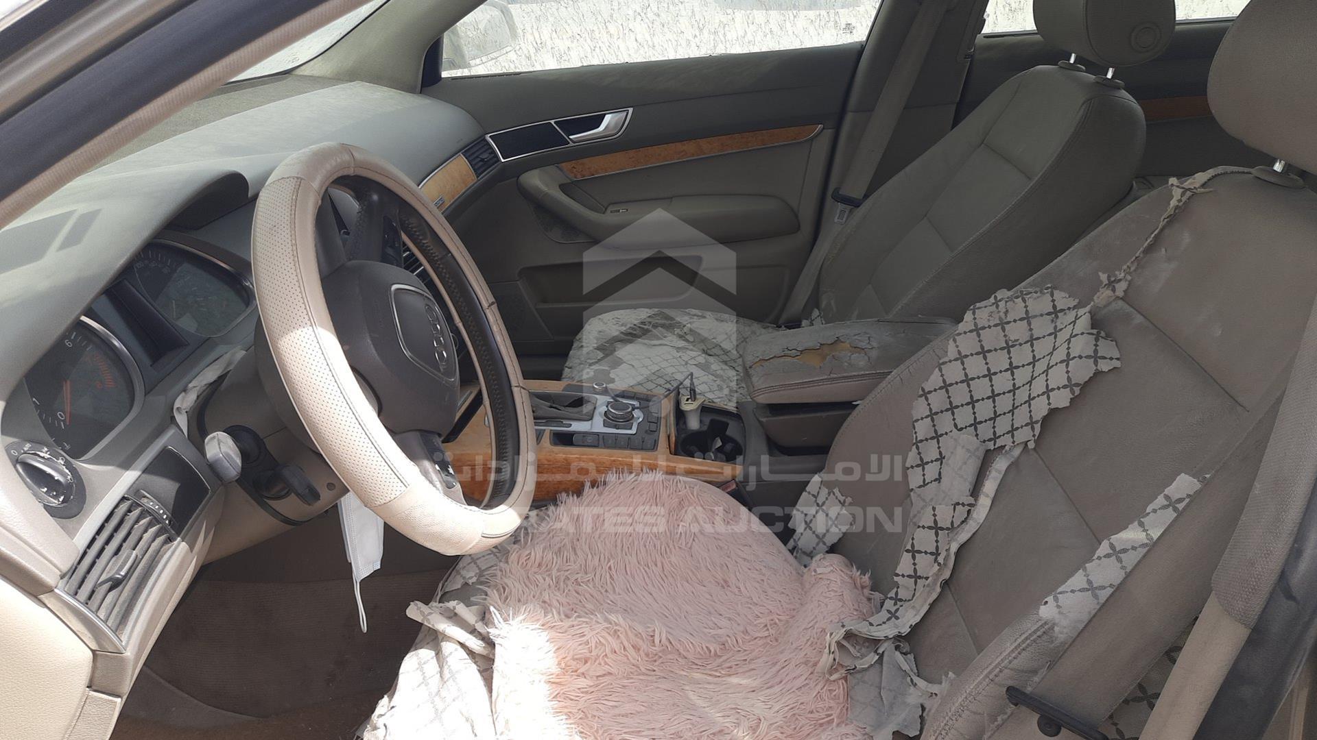 2007 AUDI A6 VIN: WAUDH74FX7N040422