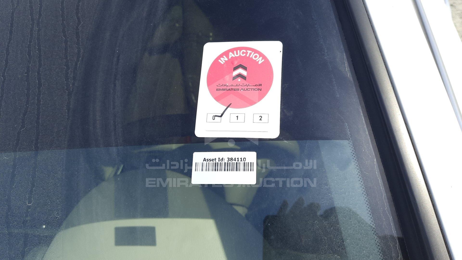 2016 NISSAN ALTIMA VIN: 1N4AL3A90GC106604