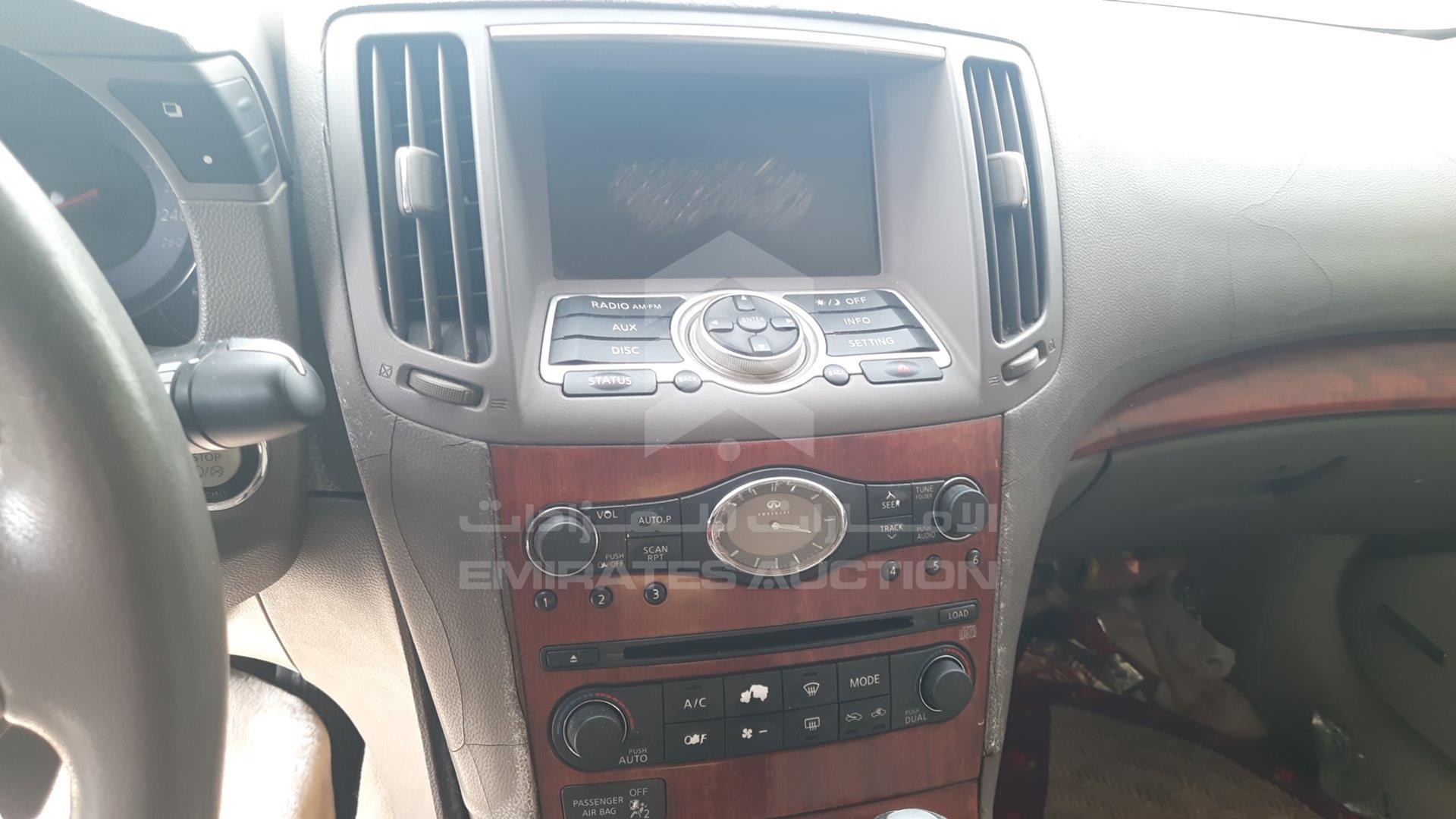 2007 INFINITI G35 VIN: JNKBV61E27M200502