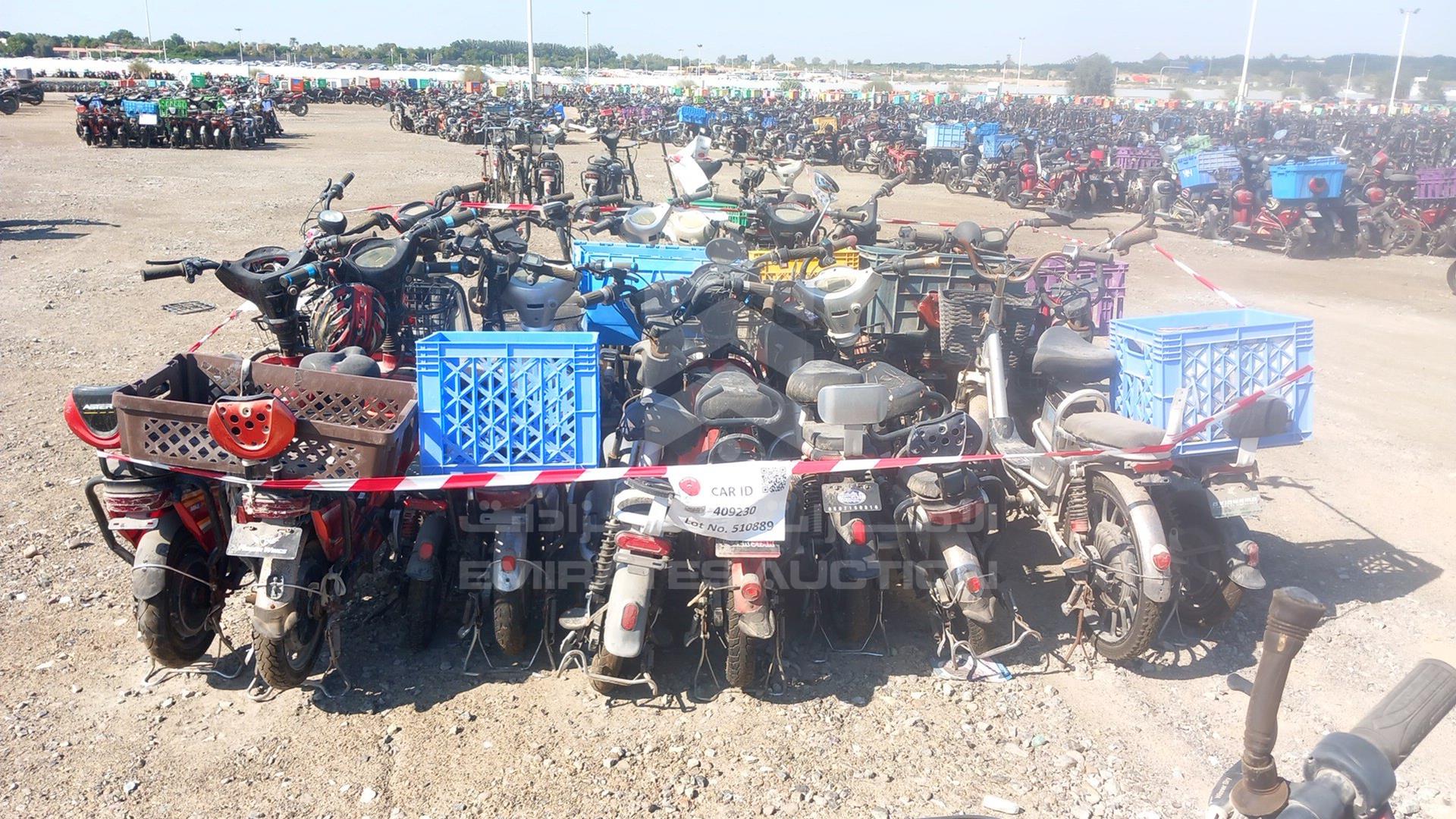 0 UNDEFINED 20 ELECTRIC BIKES VIN: T48V350W240109747