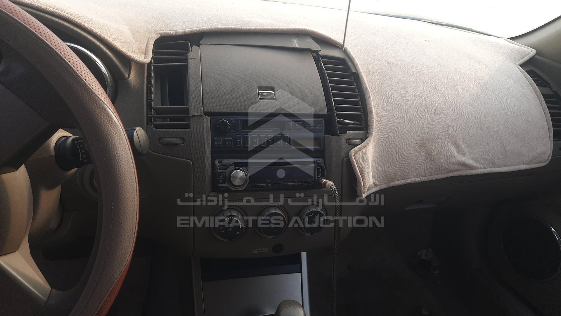 2007 NISSAN ALTIMA VIN: 1N4AL11D67C101626