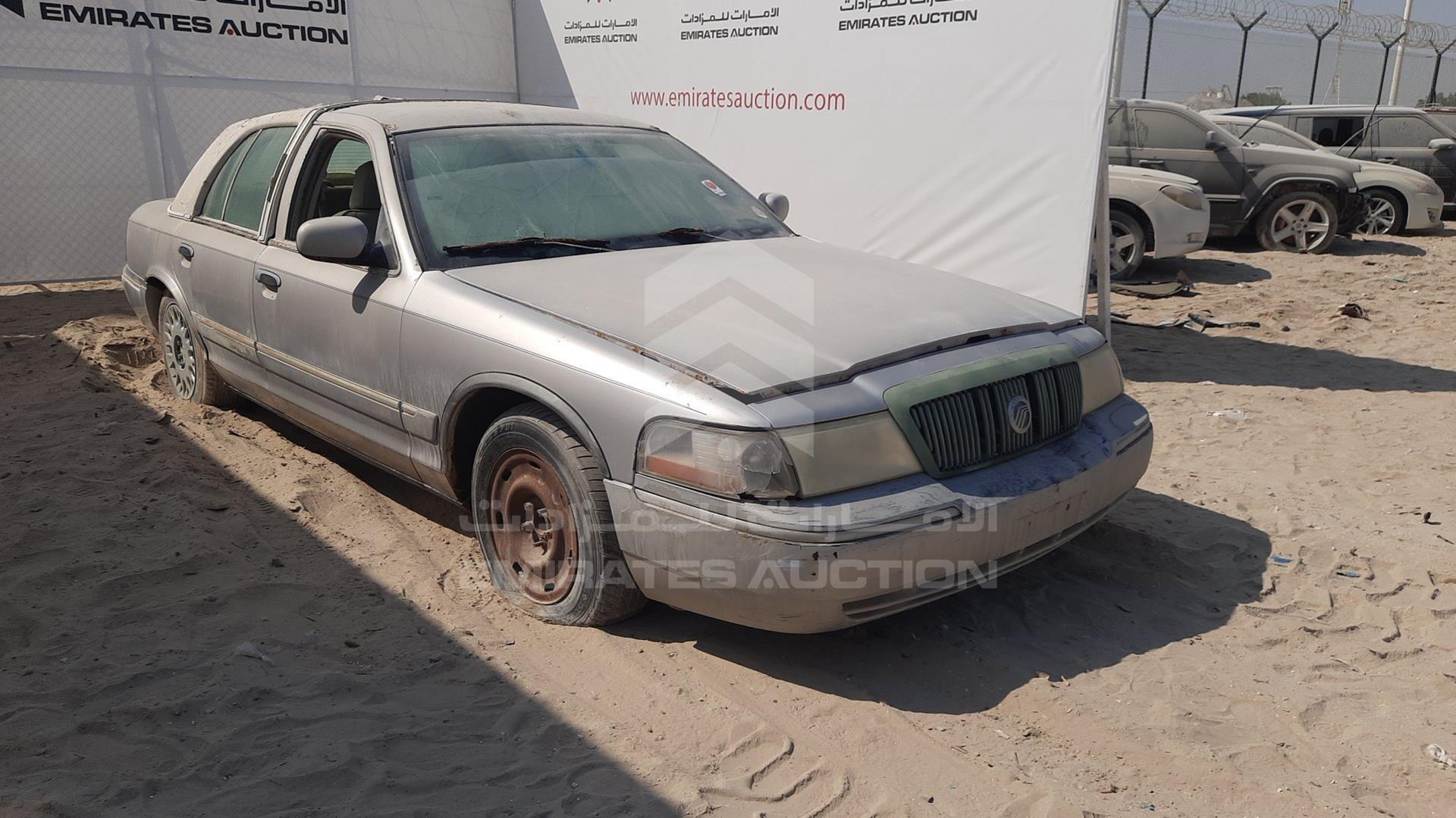 2003 MERCURY GRAND MARQUIS VIN: 2MEFM74W73X713908