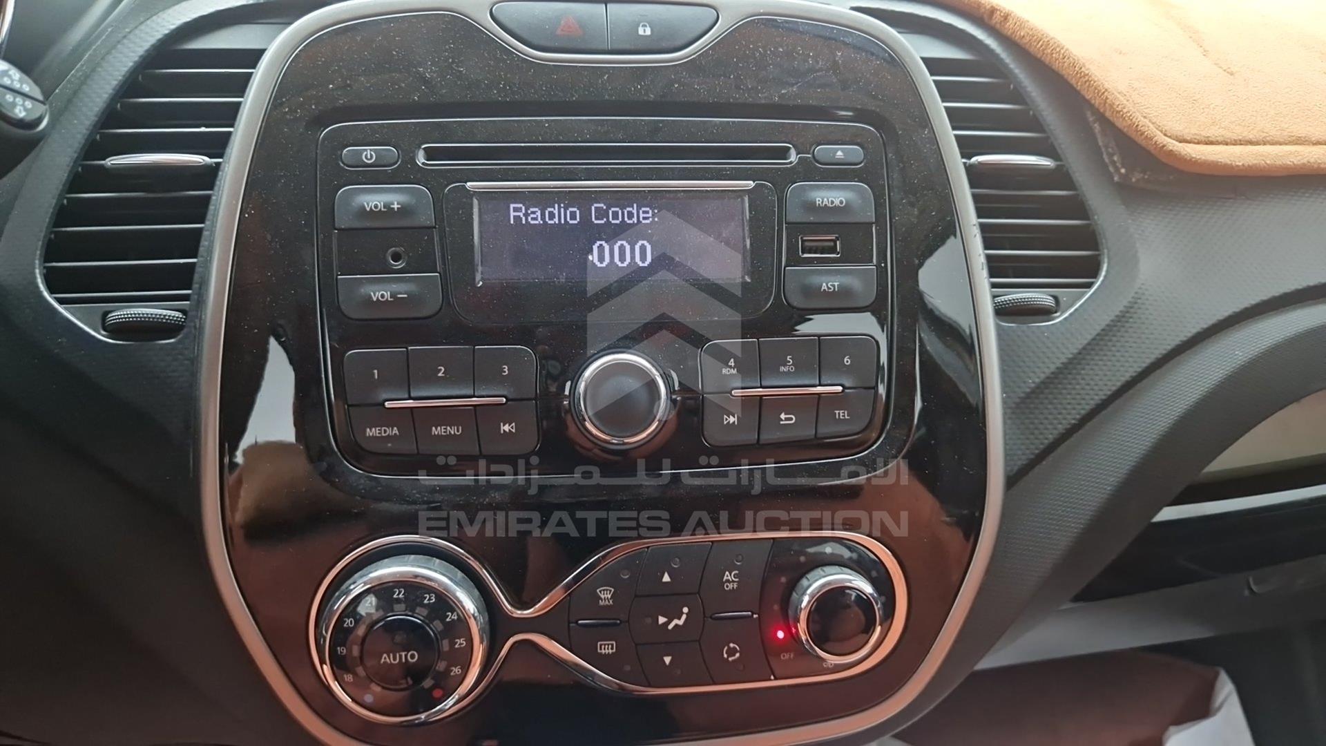 2016 RENAULT CAPTUR VIN: VF12RRHE8GW548059