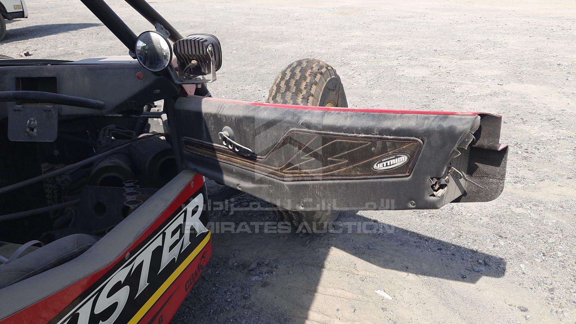 0 BUGGY --- VIN: CUSTOMBUGGY000023
