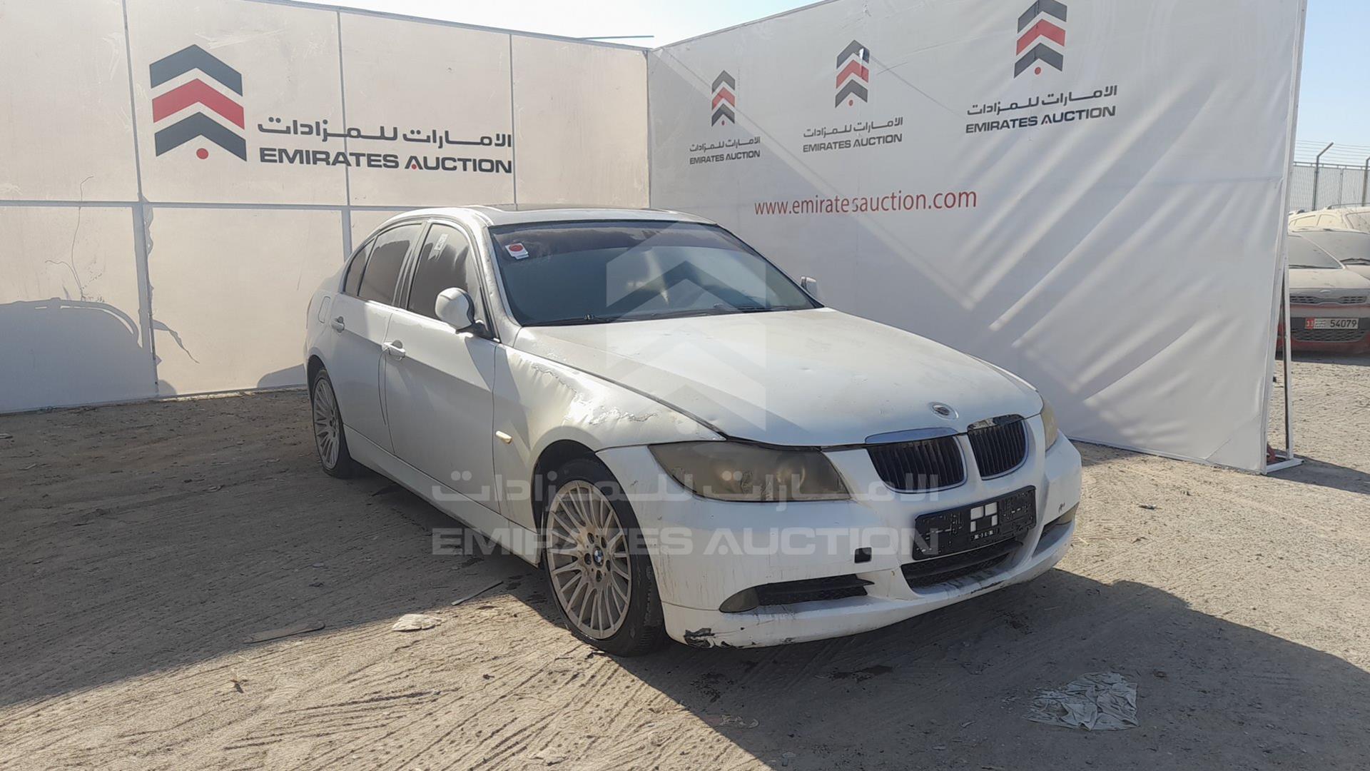 2008 BMW 320I VIN: WBAVG71068A051644