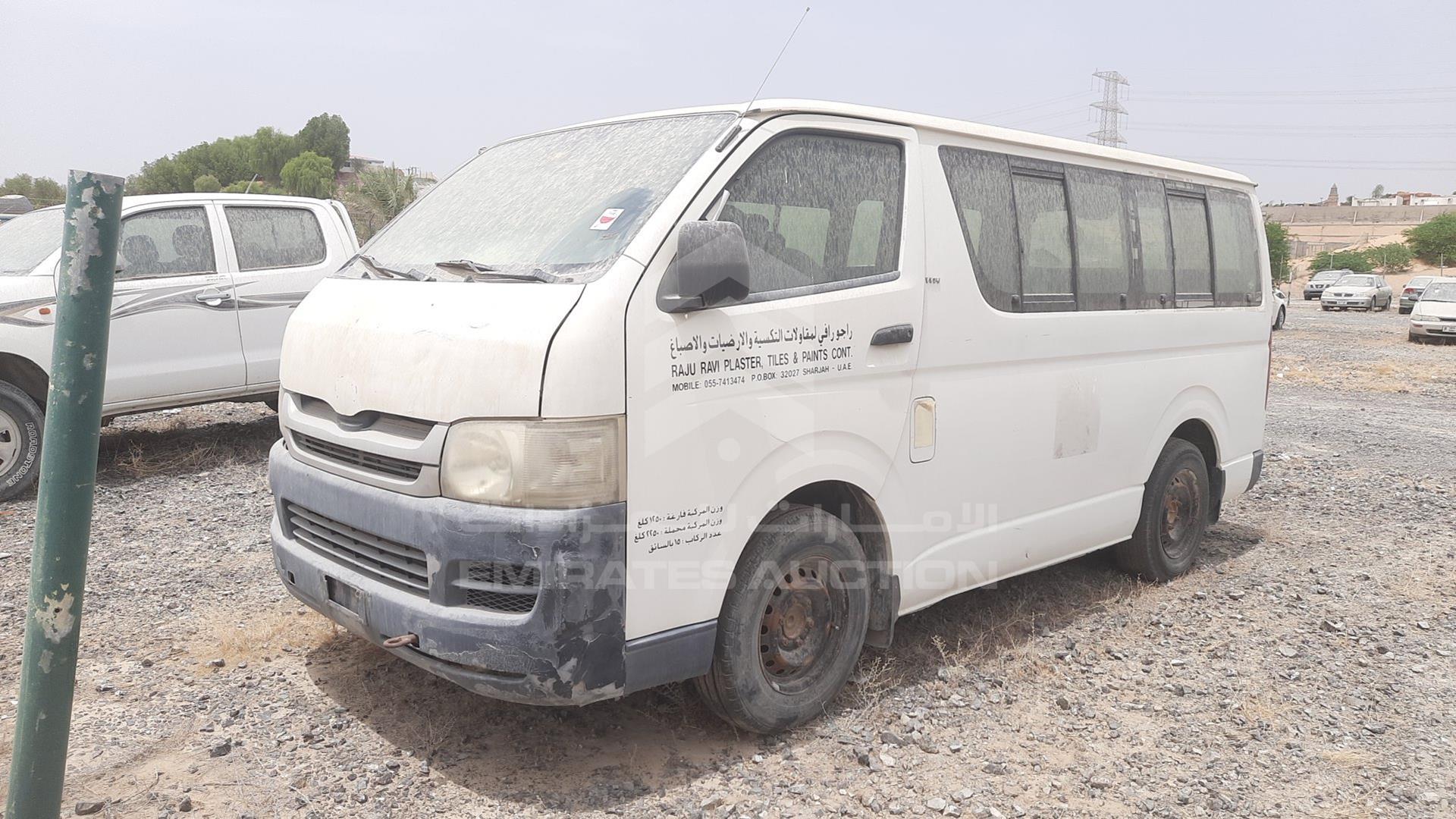 2009 TOYOTA HIACE VIN: JTGJX02P290024875