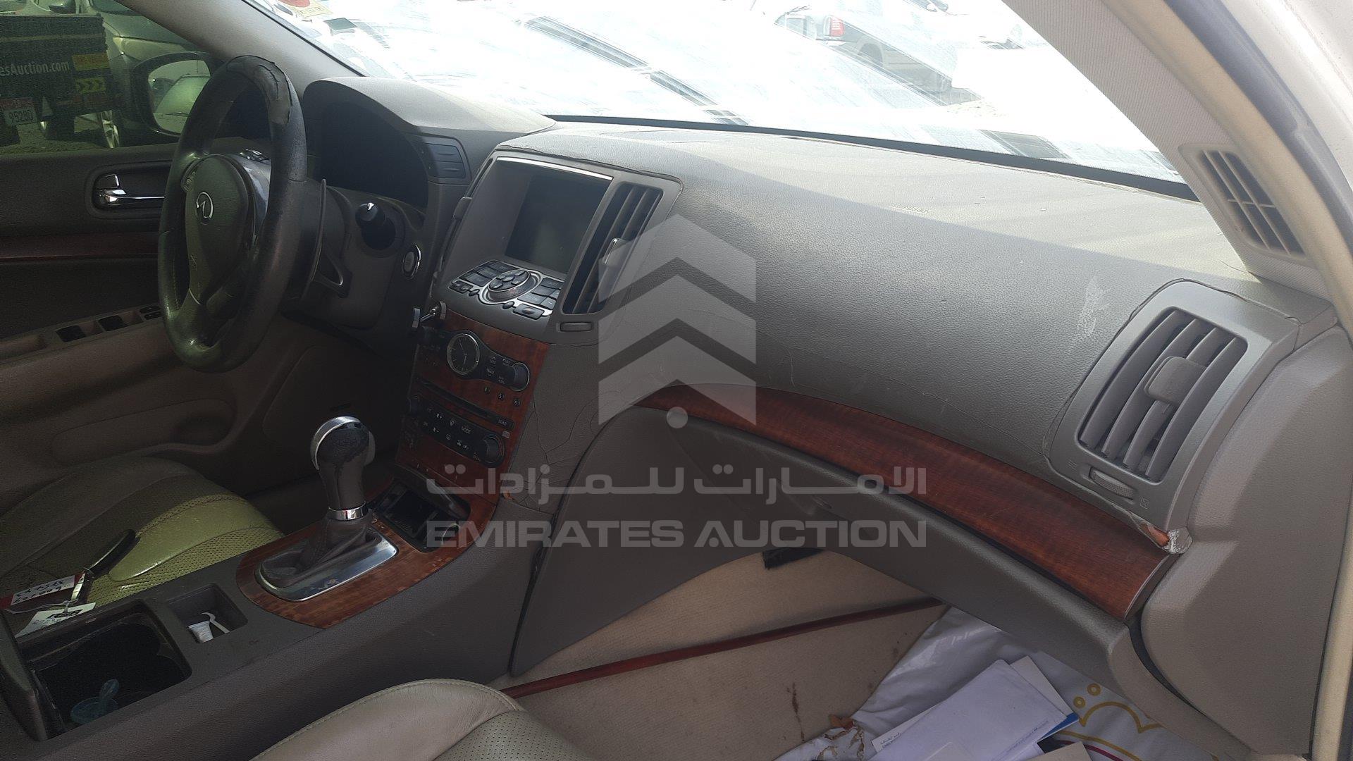 JNKCV61E79M600109 - 2009 Infiniti G 37 - #462326