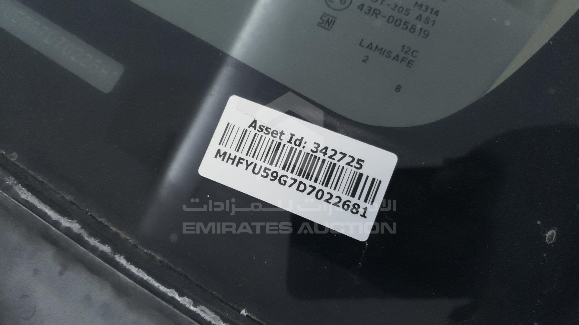 MHFYU59G7D7022681 - 2013 Toyota Fortuner - #418085